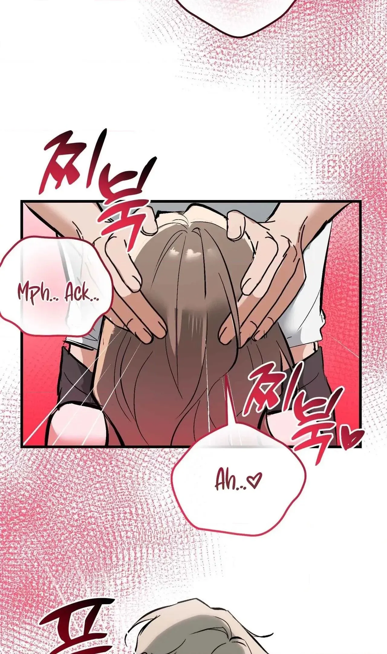 Read Amusement Park chapter 13 image 39 on Lezhin