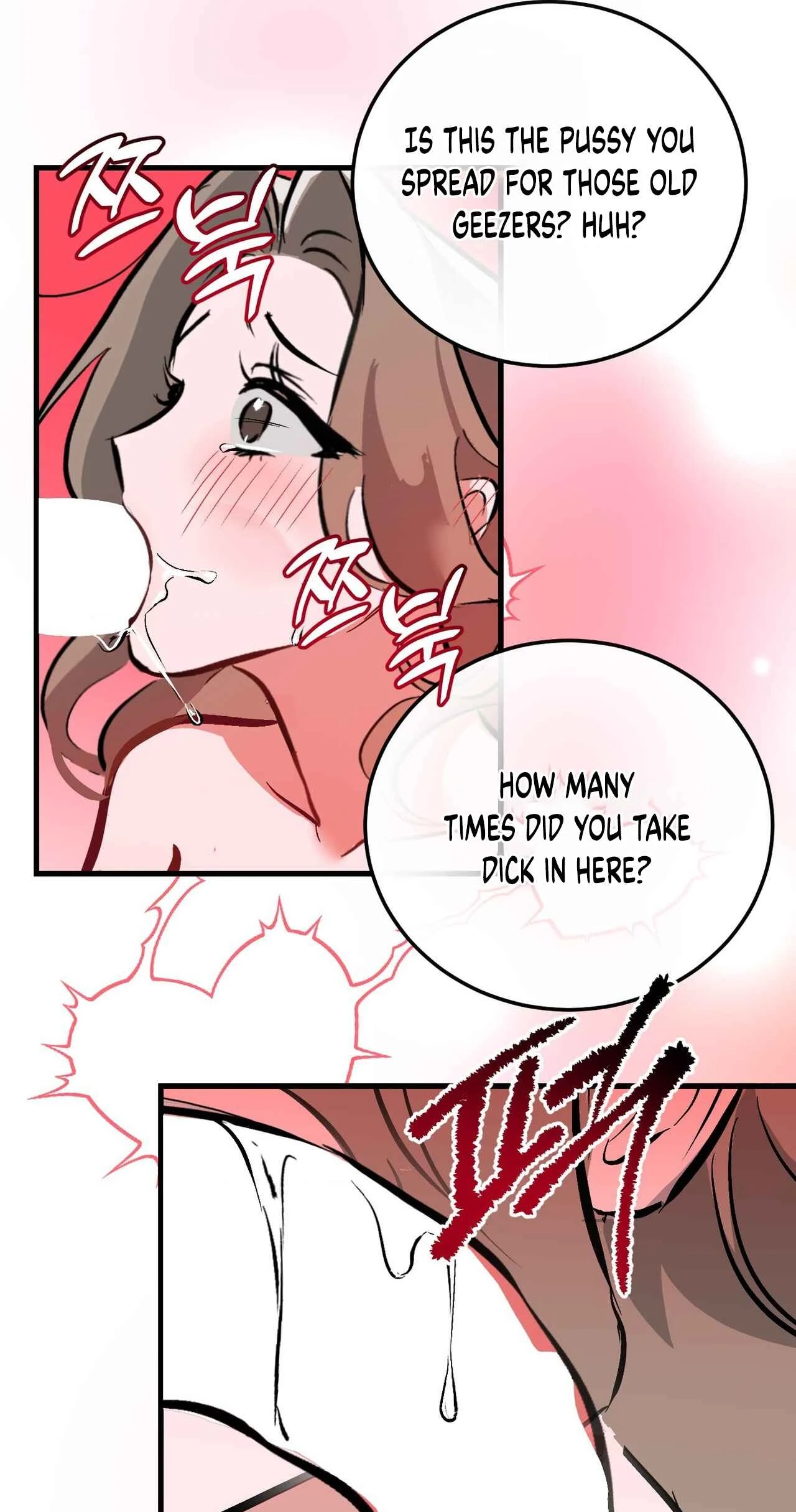 Read Amusement Park chapter 13 image 42 on Lezhin