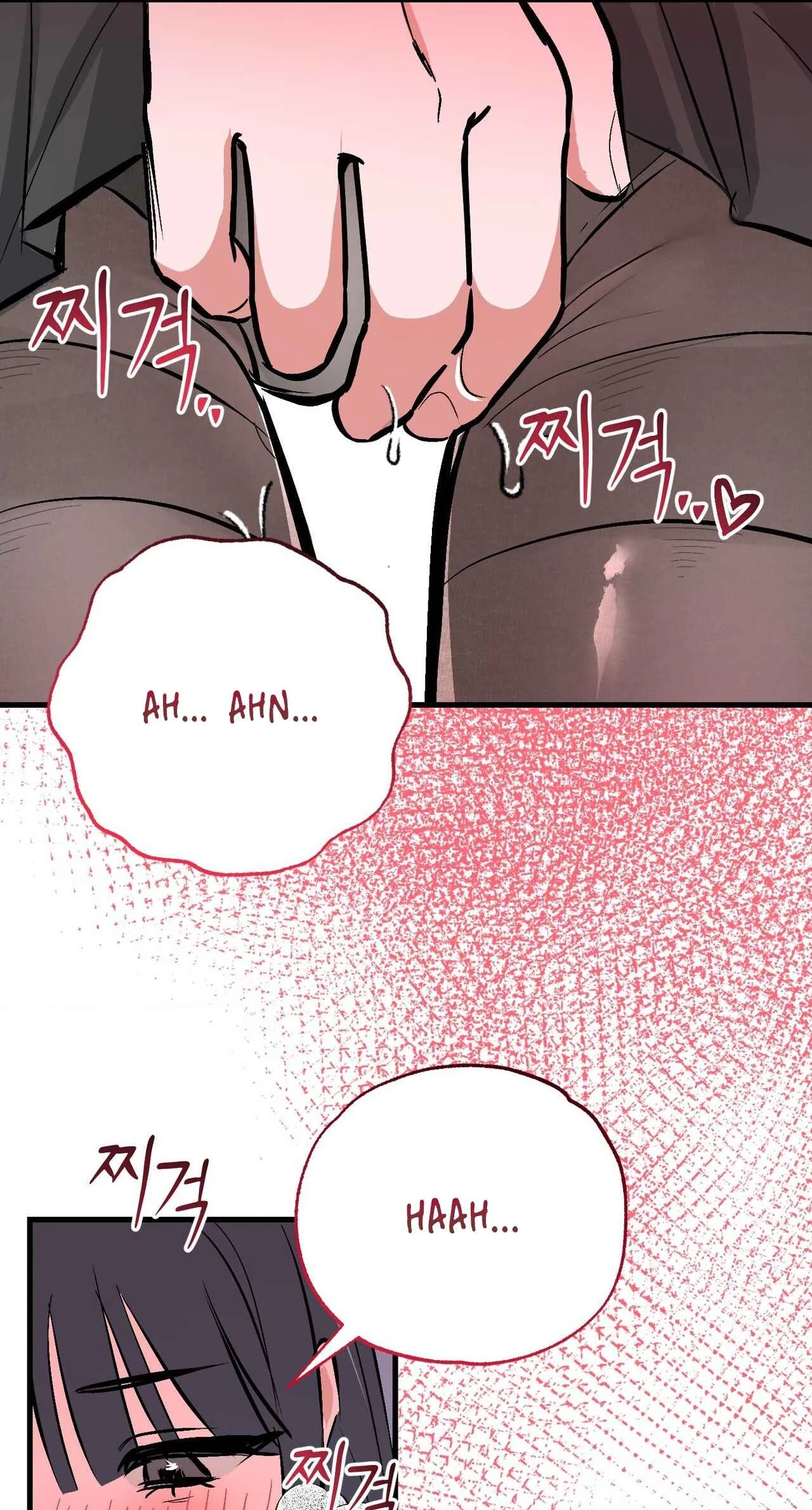Read Amusement Park chapter 13 image 47 on Lezhin