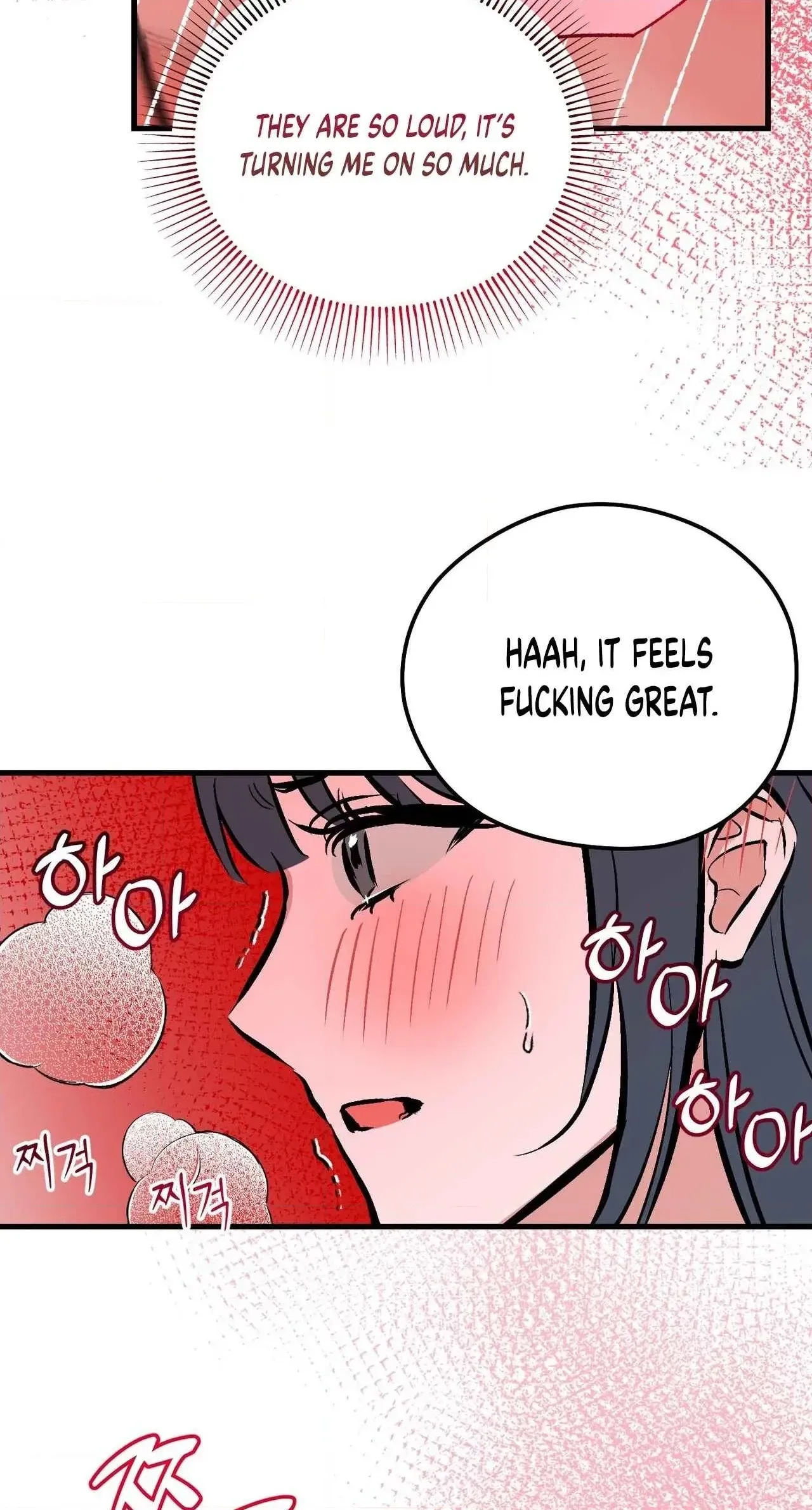 Read Amusement Park chapter 13 image 49 on Lezhin
