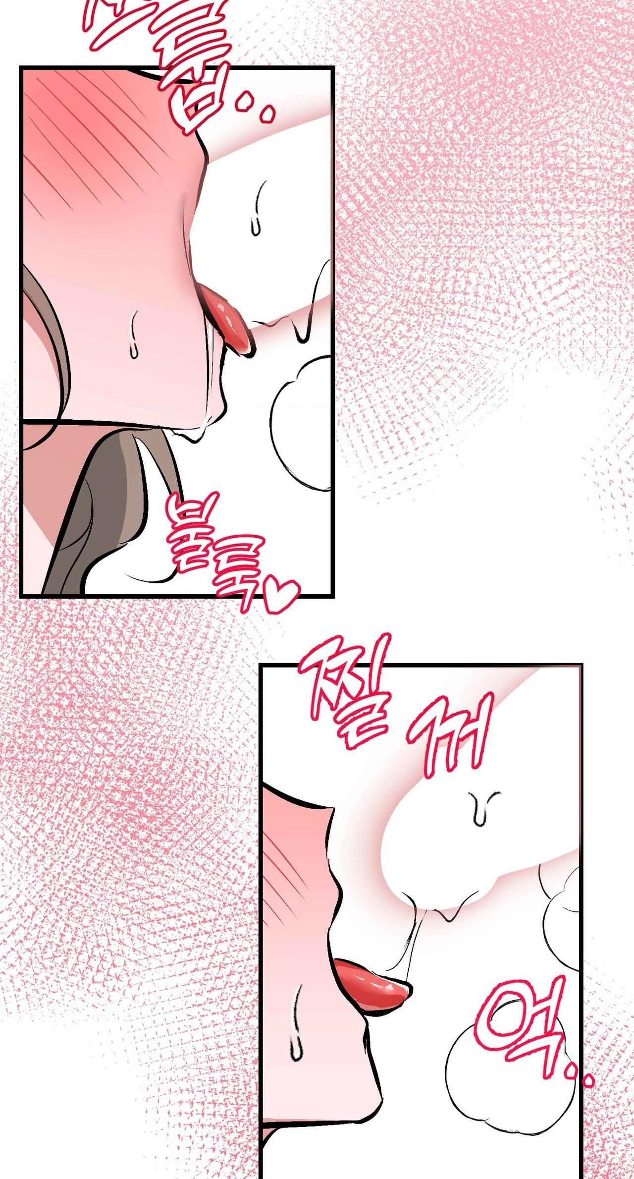 Read Amusement Park chapter 13 image 50 on Lezhin