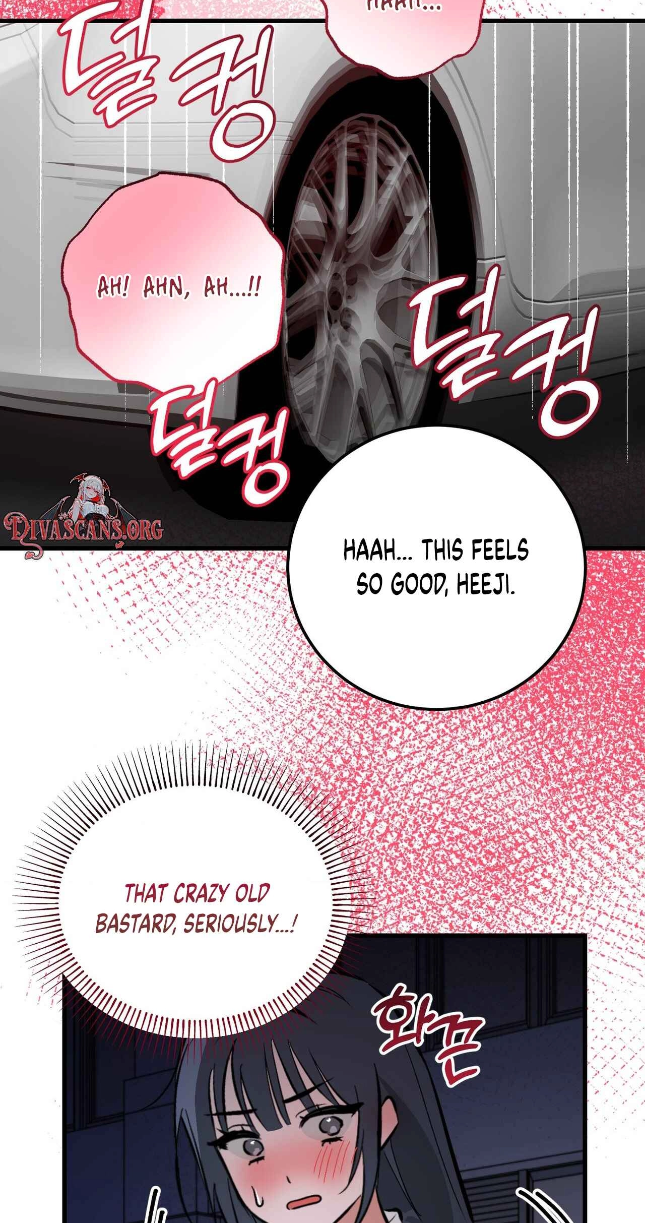 Read Amusement Park chapter 13 image 6 on Lezhin