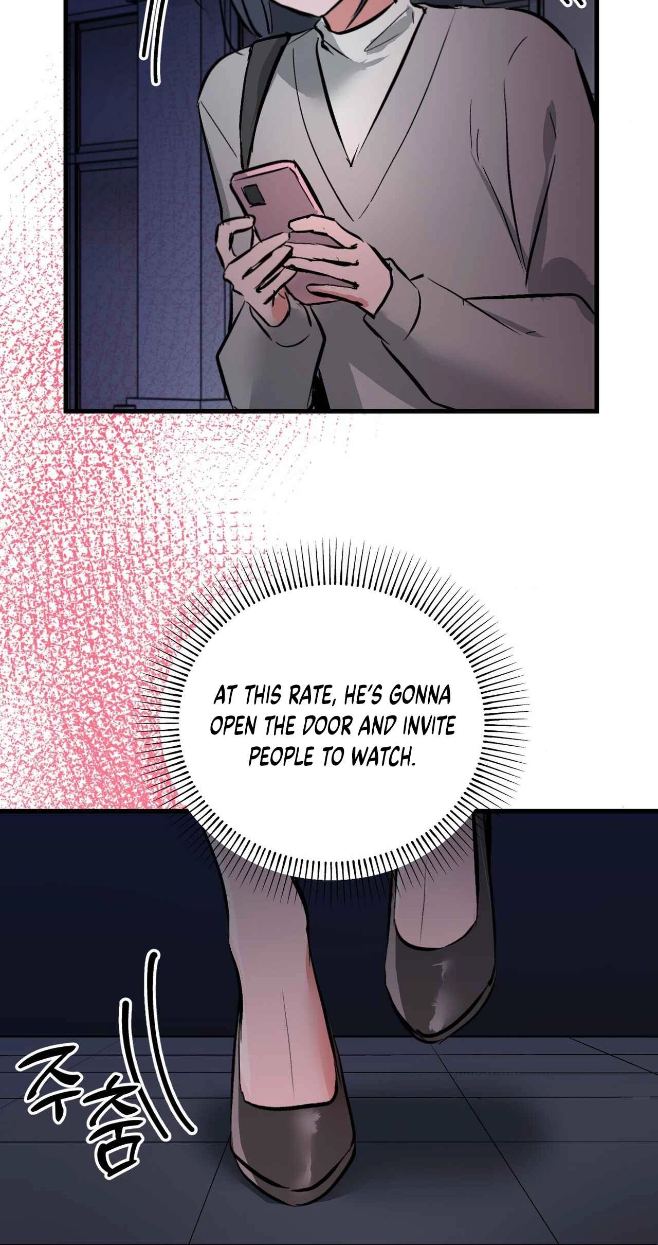 Read Amusement Park chapter 13 image 7 on Lezhin