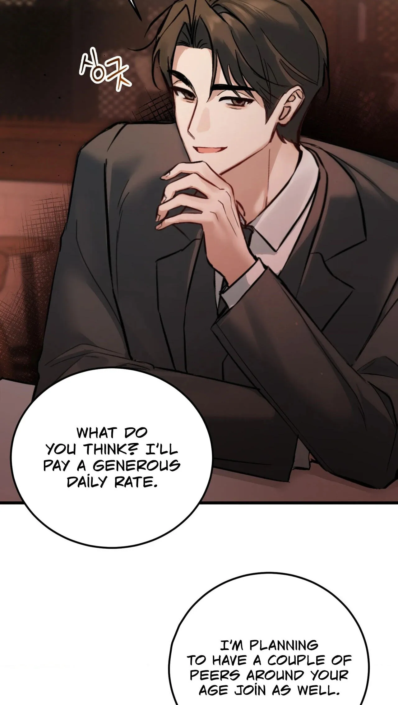 Read Amusement Park chapter 2 image 14 on Lezhin