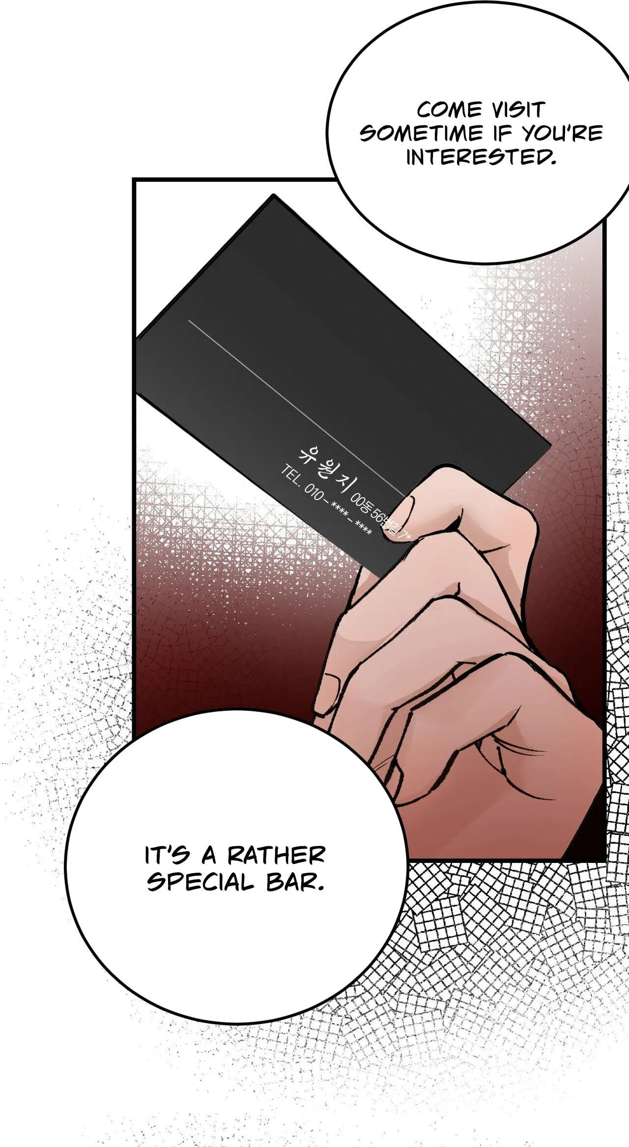 Read Amusement Park chapter 2 image 16 on Lezhin