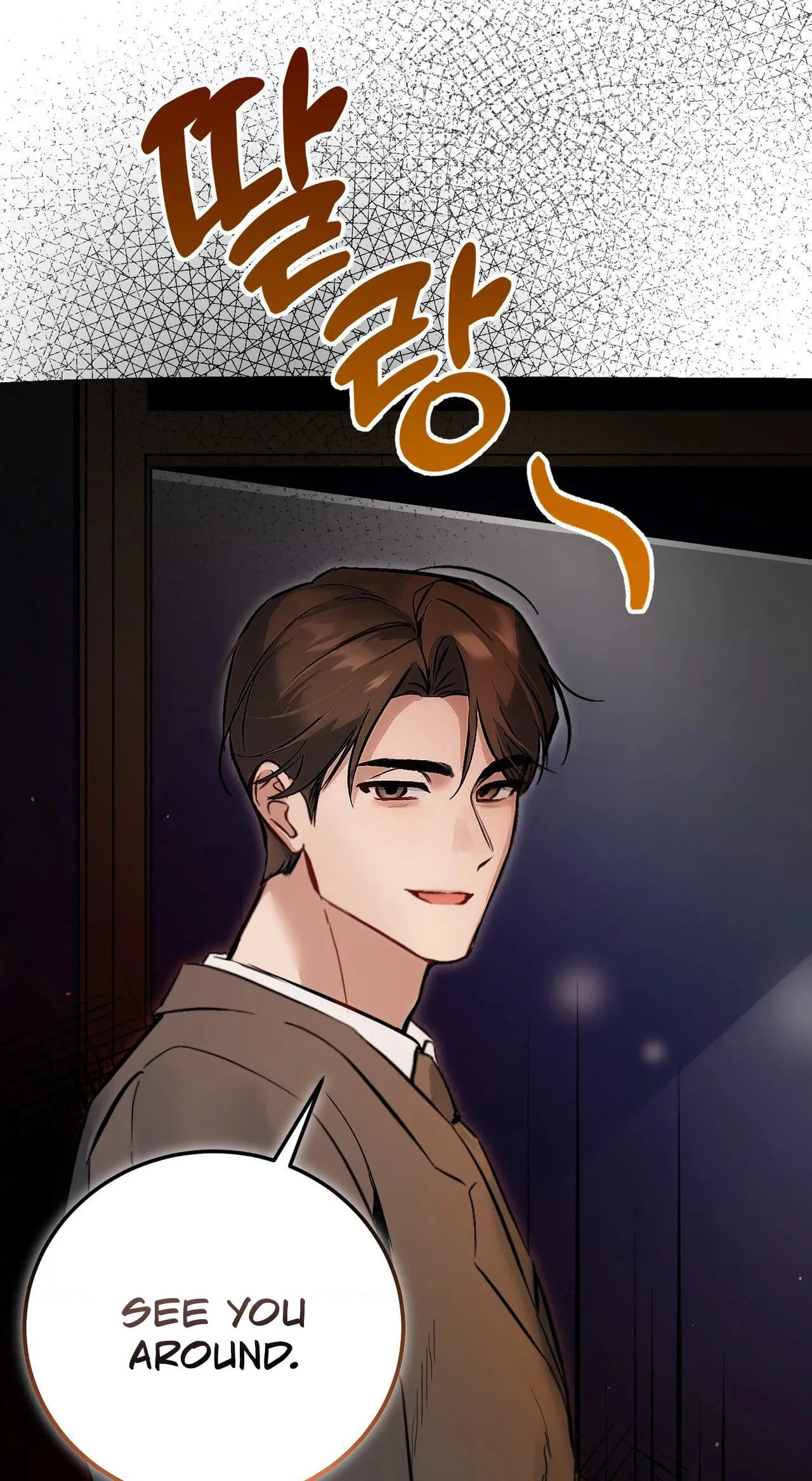 Read Amusement Park chapter 2 image 18 on Lezhin