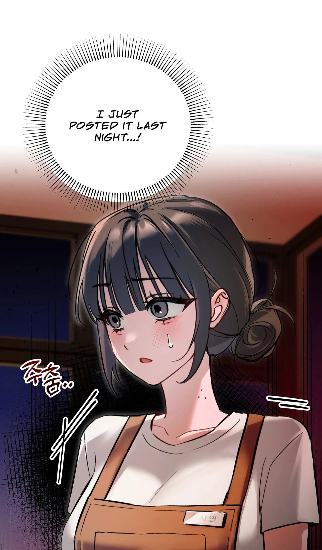 Read Amusement Park chapter 2 image 2 on Lezhin