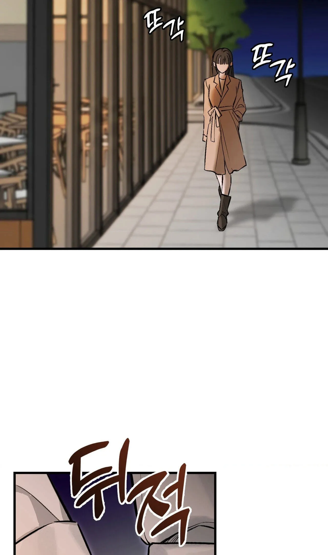 Read Amusement Park chapter 2 image 22 on Lezhin