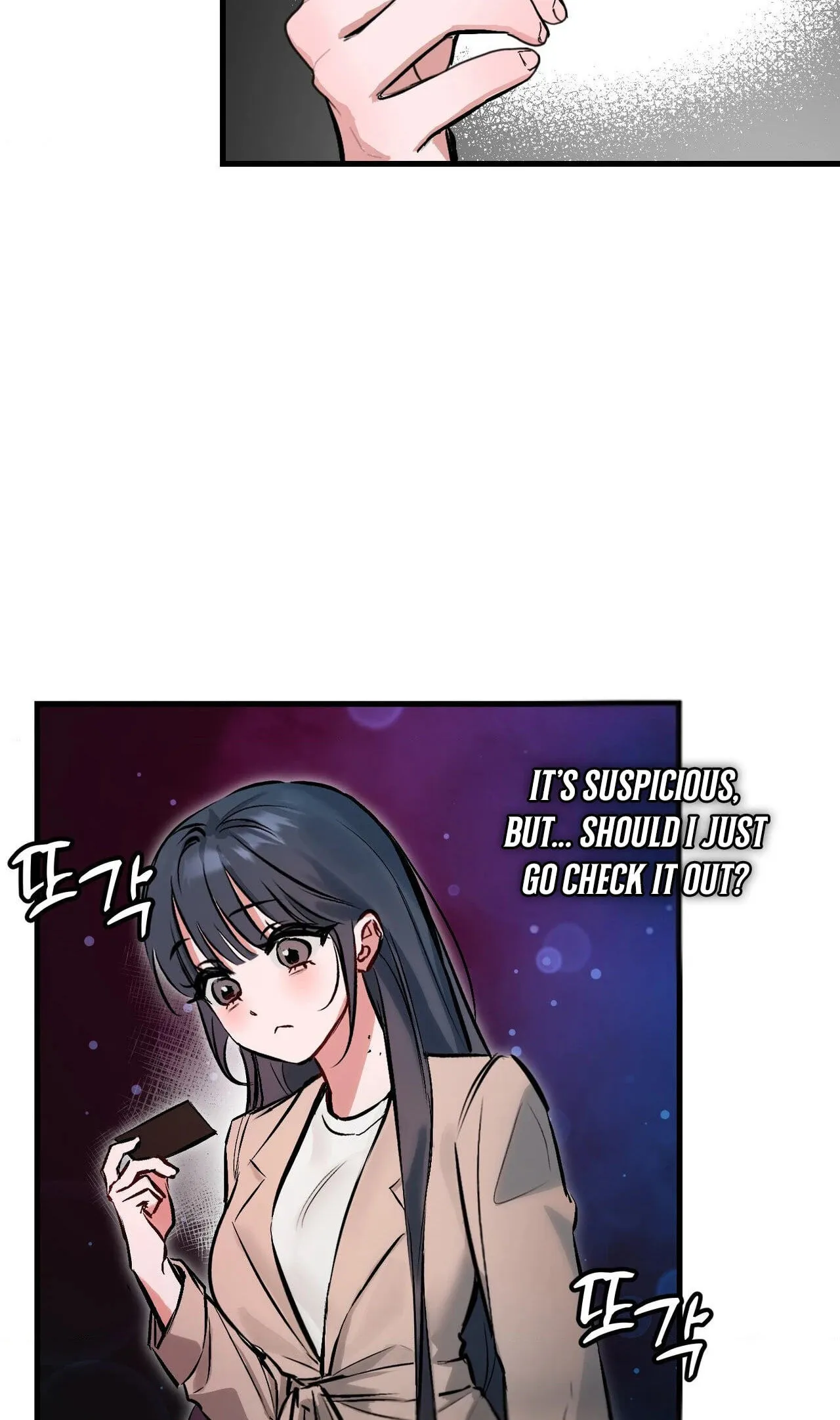 Read Amusement Park chapter 2 image 24 on Lezhin