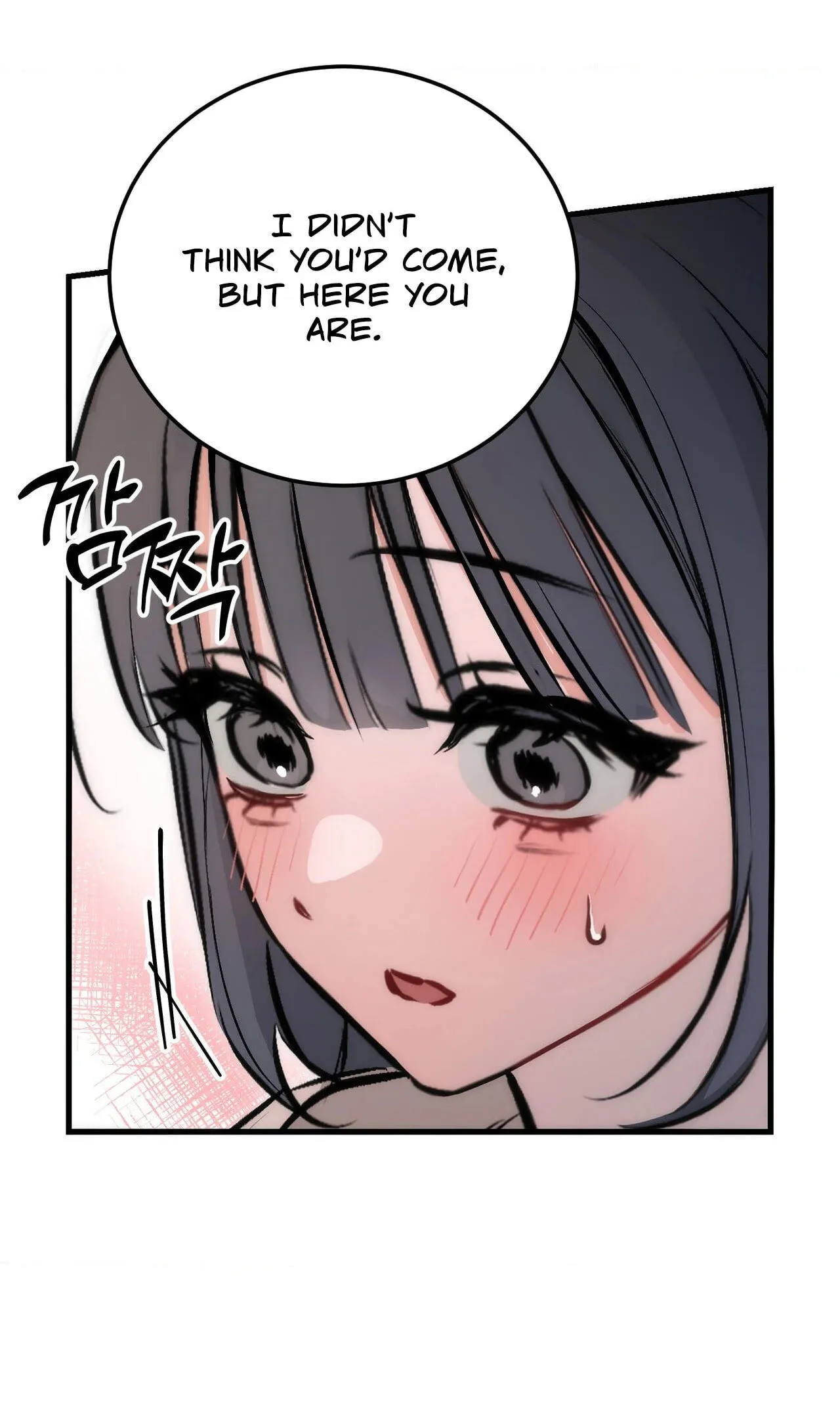 Read Amusement Park chapter 2 image 27 on Lezhin