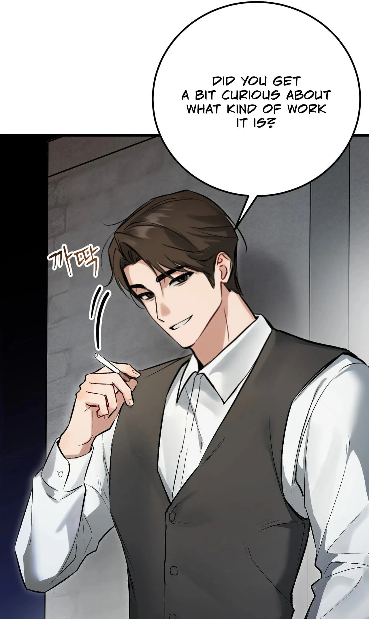 Read Amusement Park chapter 2 image 28 on Lezhin