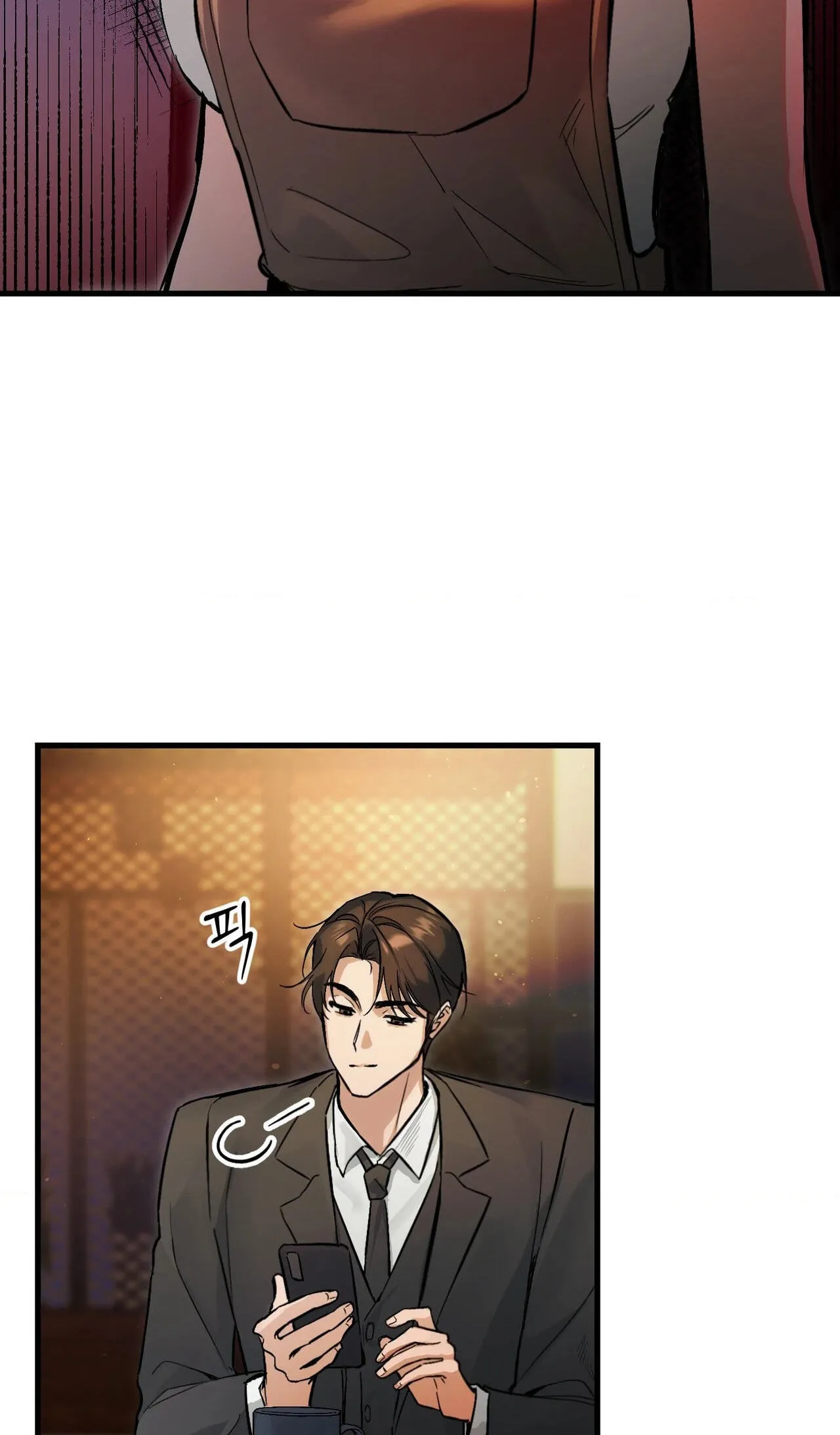 Read Amusement Park chapter 2 image 3 on Lezhin