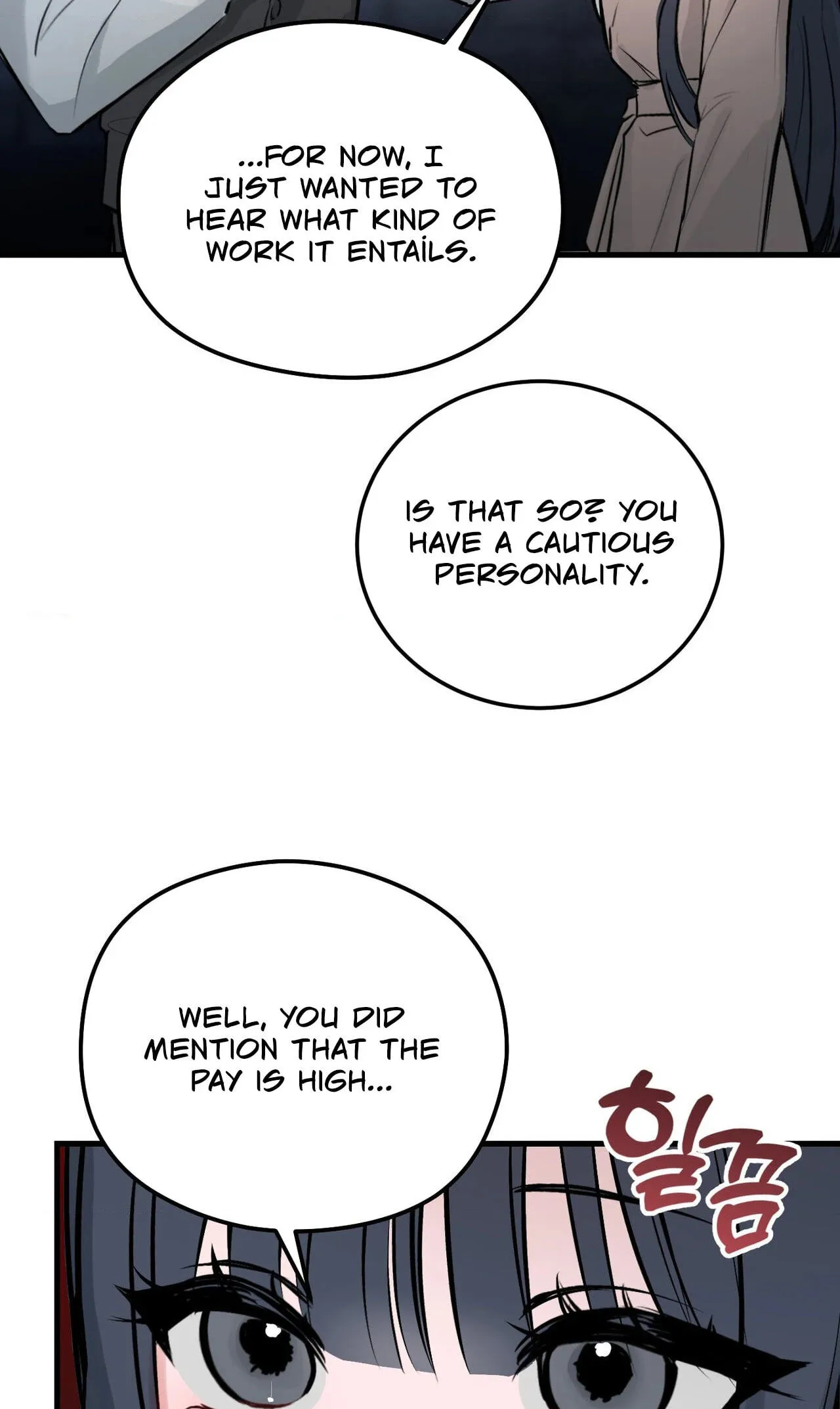 Read Amusement Park chapter 2 image 30 on Lezhin