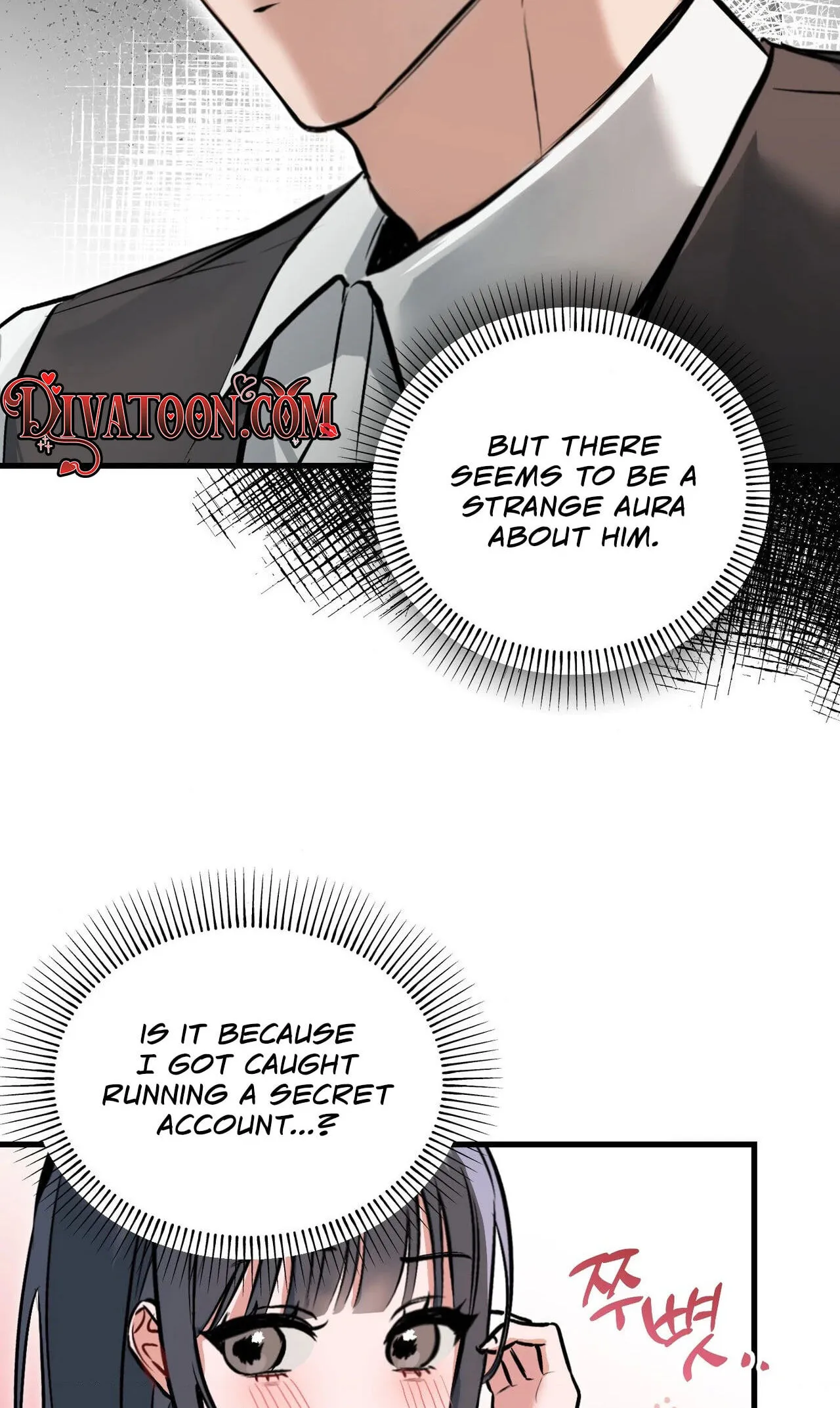 Read Amusement Park chapter 2 image 32 on Lezhin