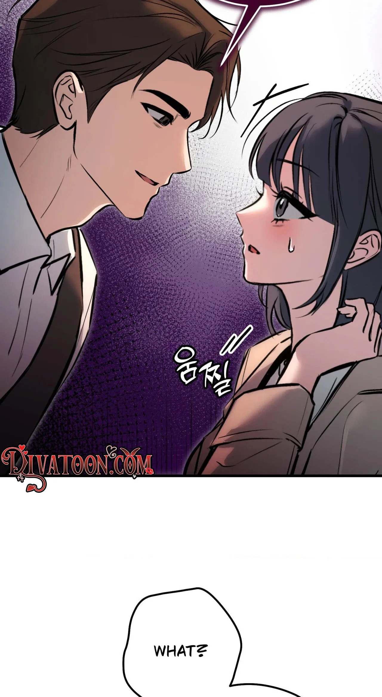 Read Amusement Park chapter 2 image 35 on Lezhin