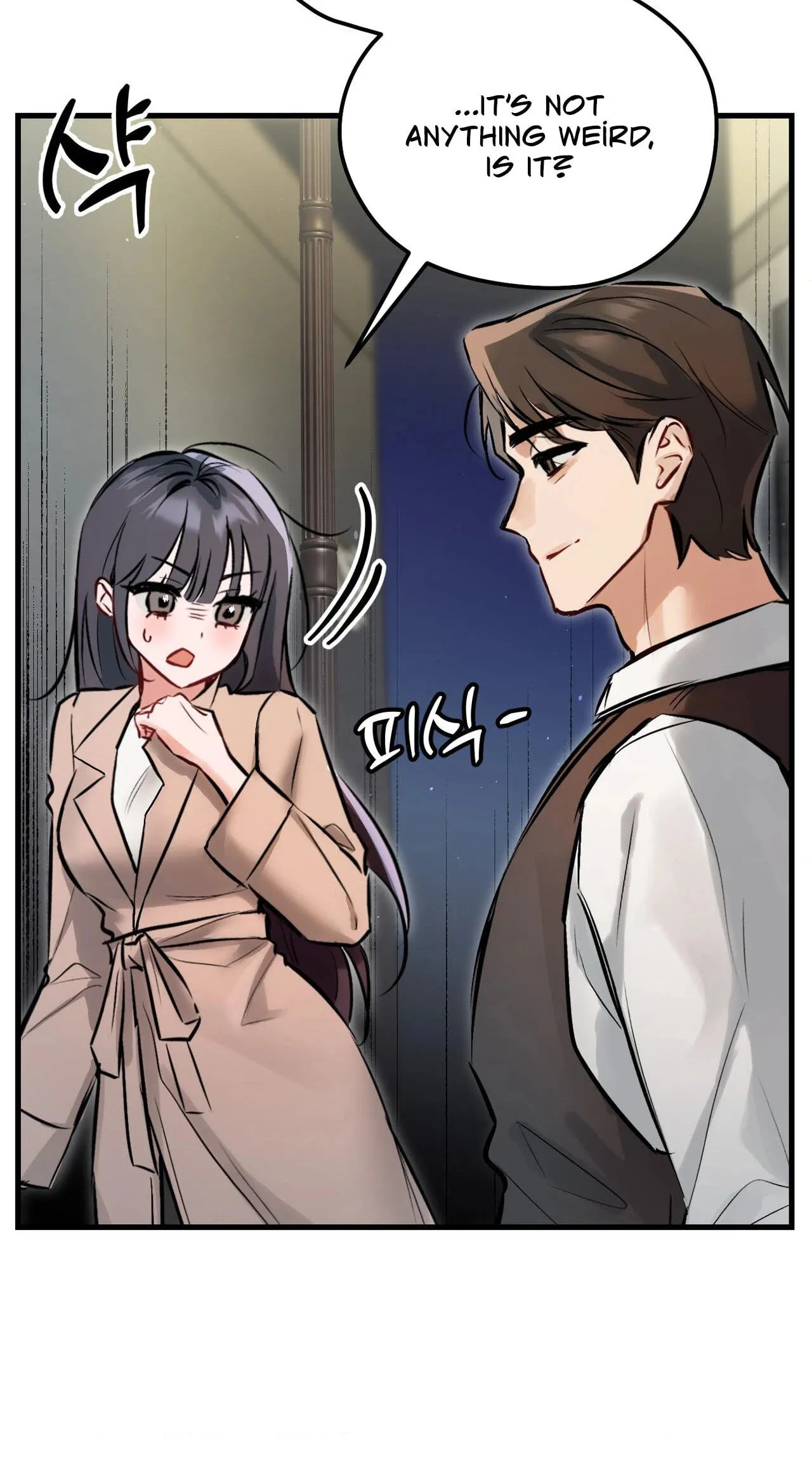 Read Amusement Park chapter 2 image 36 on Lezhin