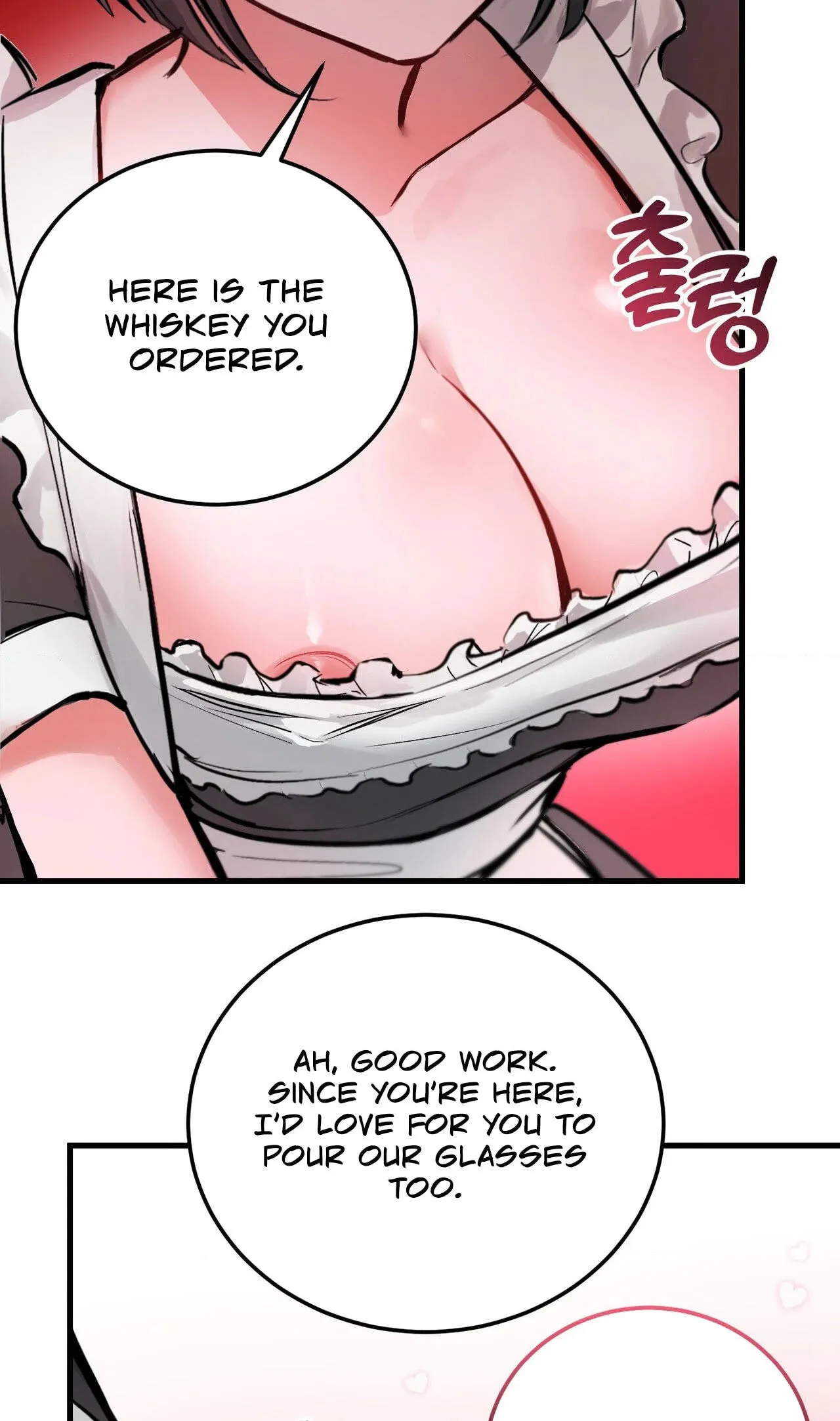 Read Amusement Park chapter 2 image 43 on Lezhin