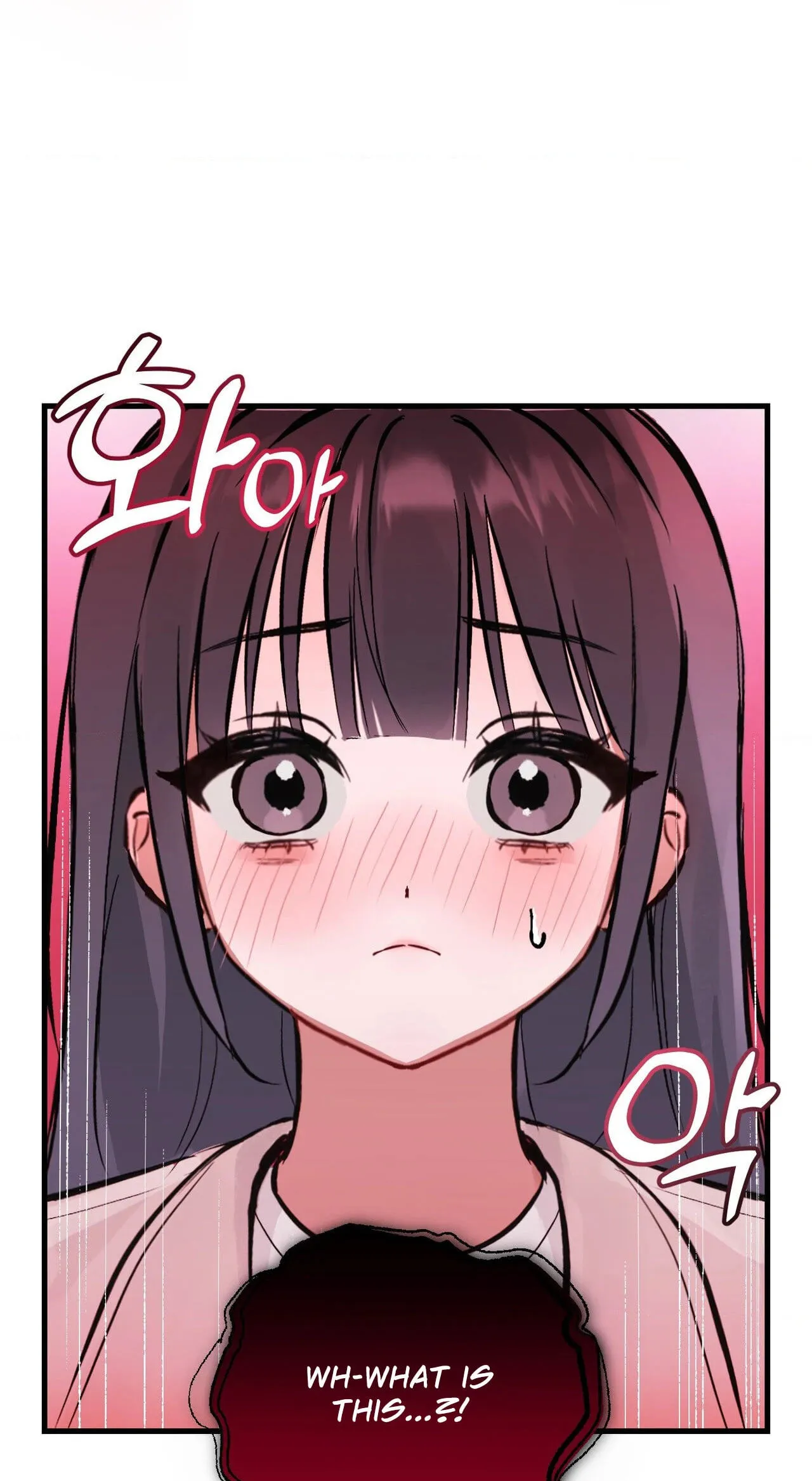 Read Amusement Park chapter 2 image 49 on Lezhin