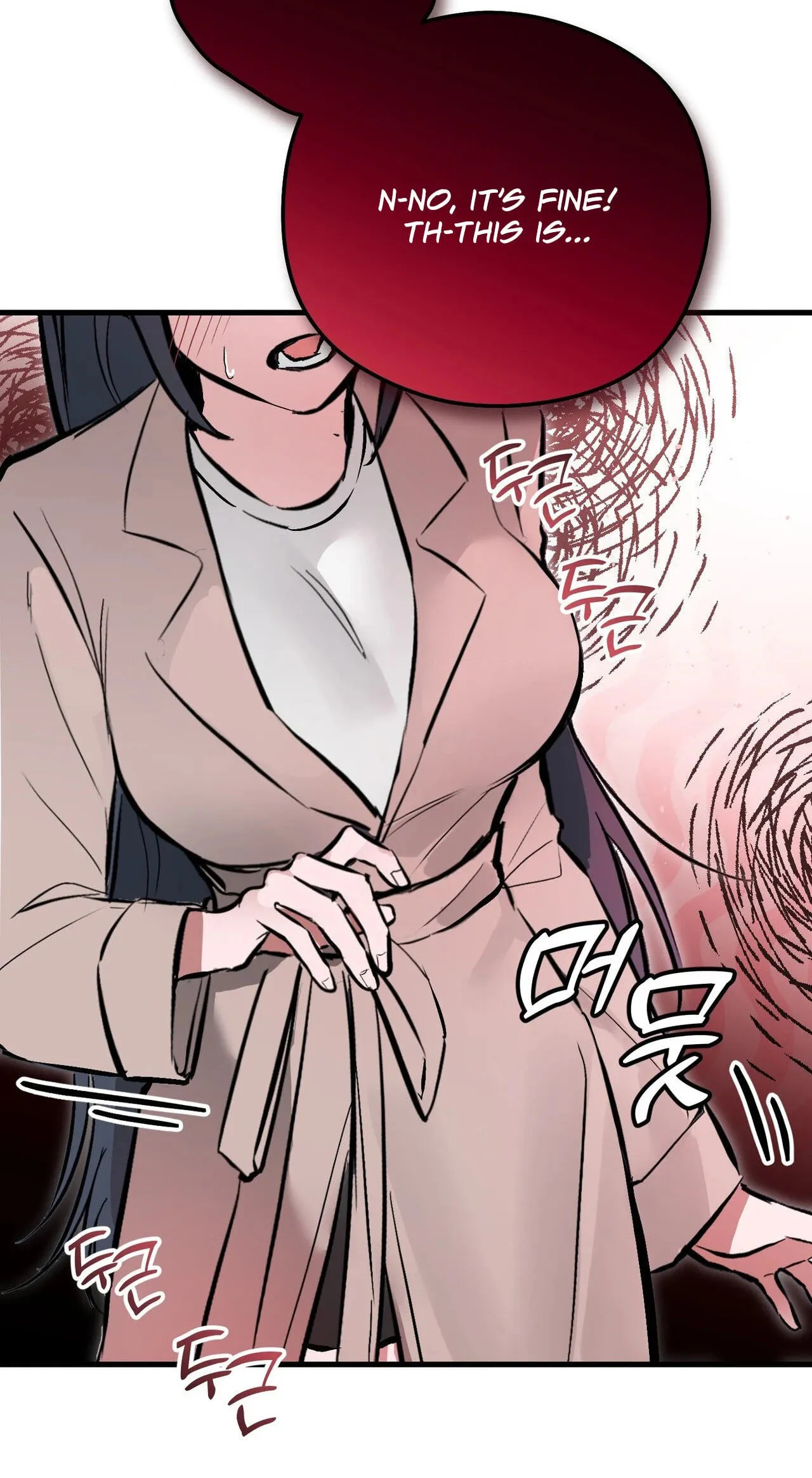 Read Amusement Park chapter 2 image 51 on Lezhin