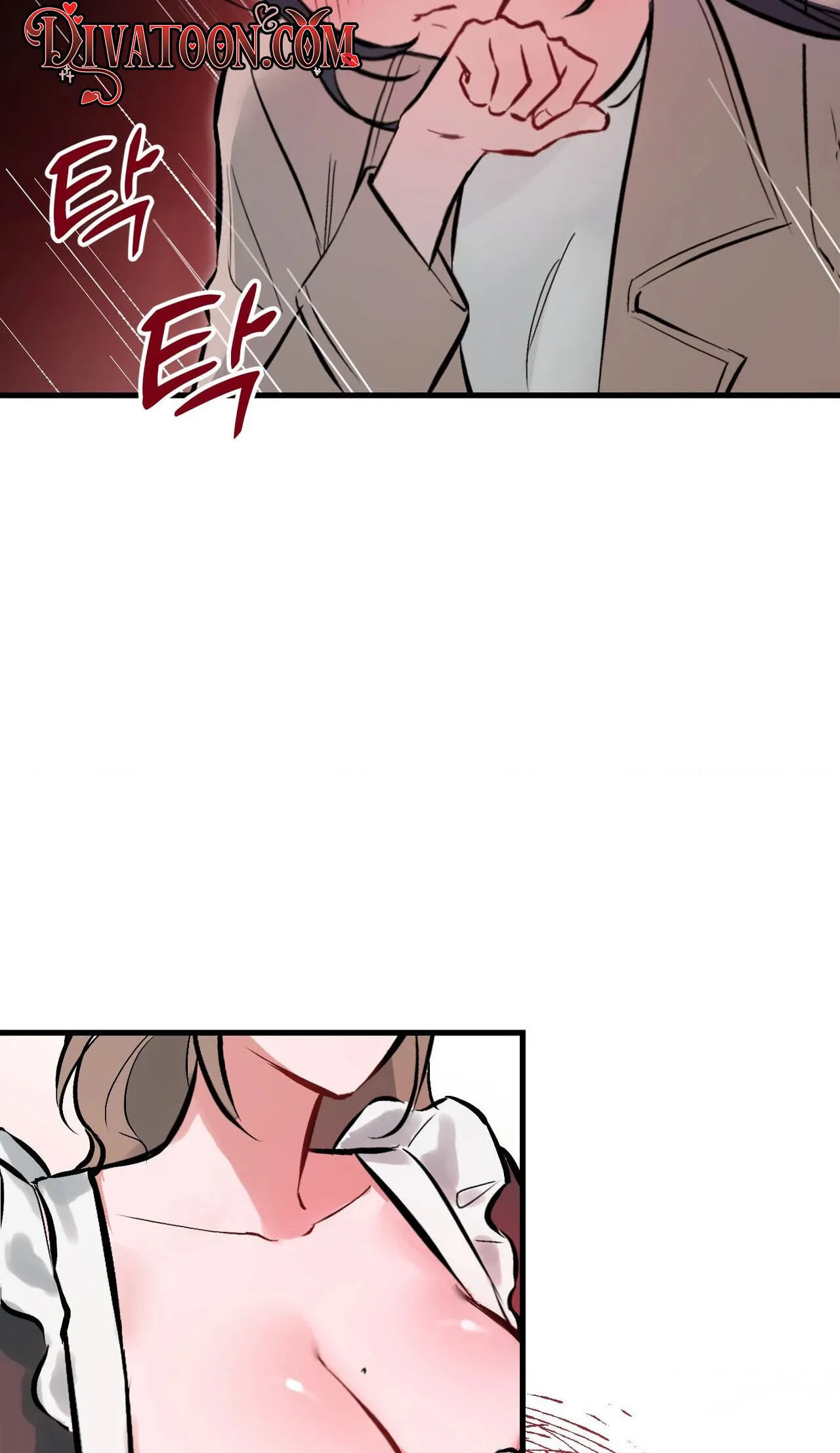 Read Amusement Park chapter 2 image 55 on Lezhin
