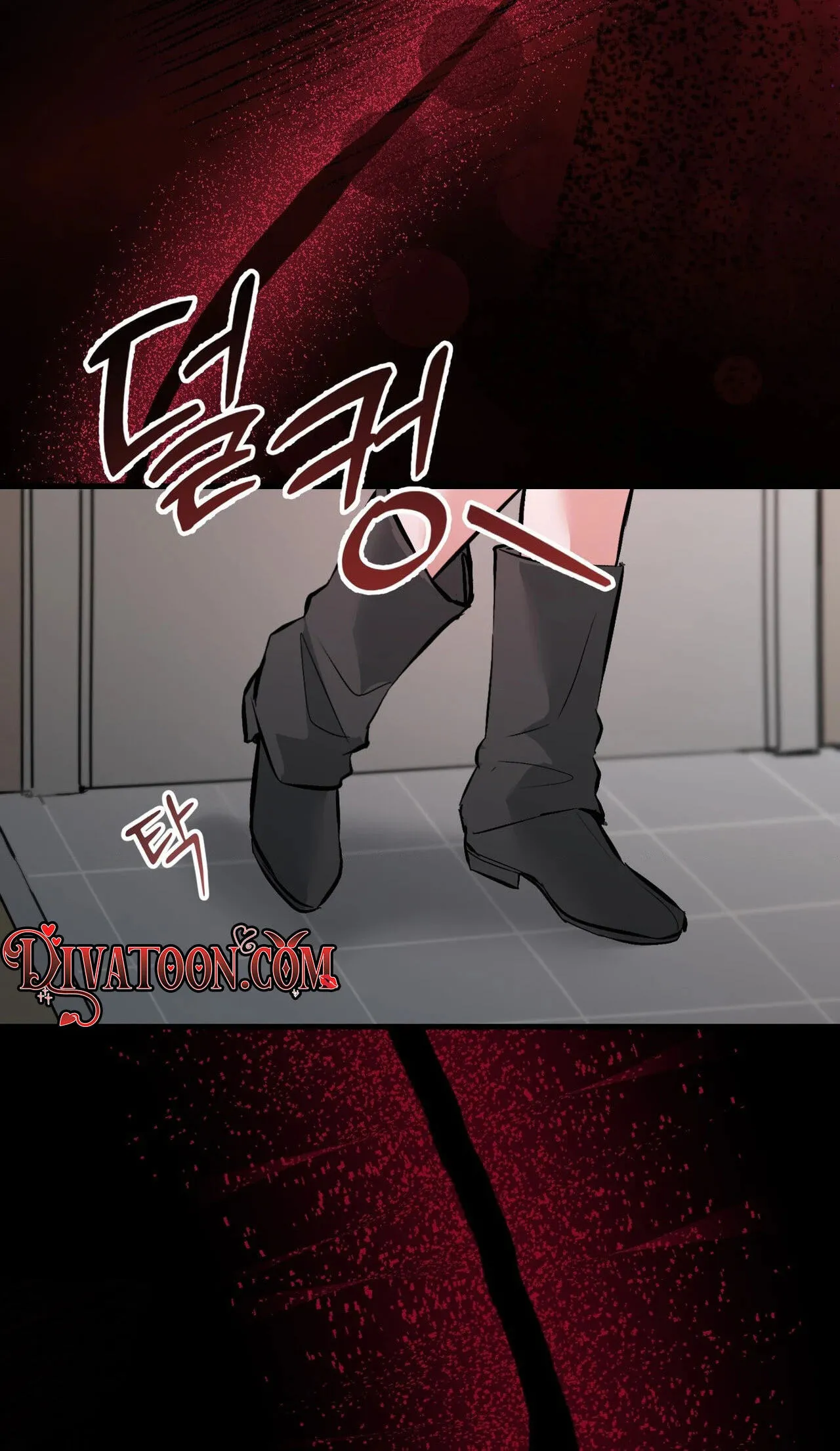Read Amusement Park chapter 2 image 57 on Lezhin