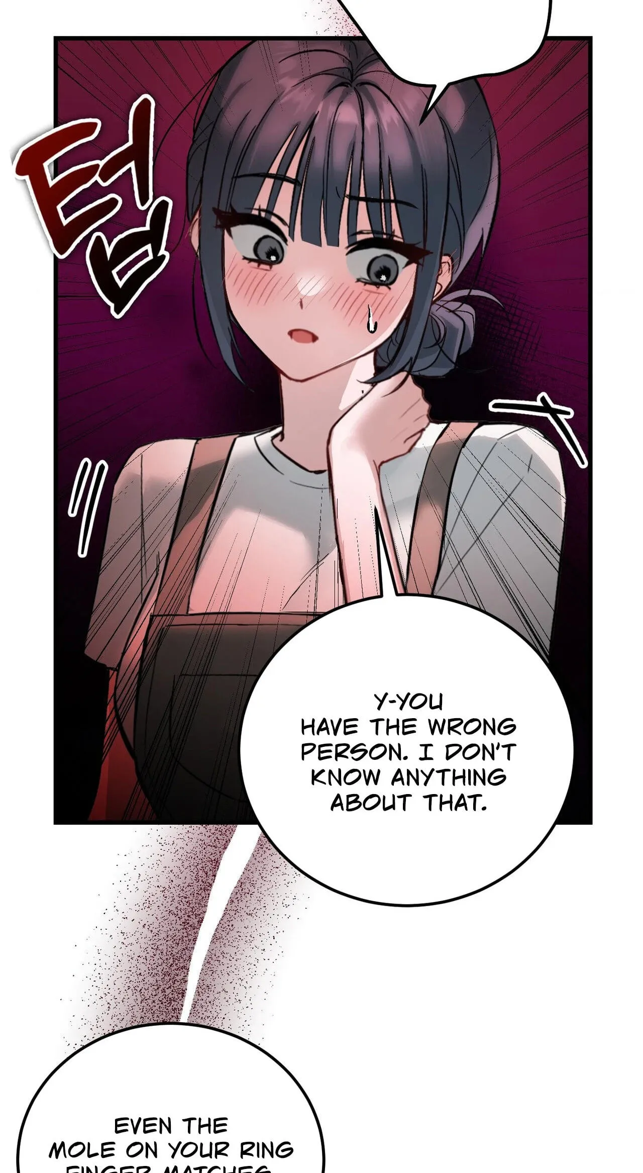 Read Amusement Park chapter 2 image 6 on Lezhin