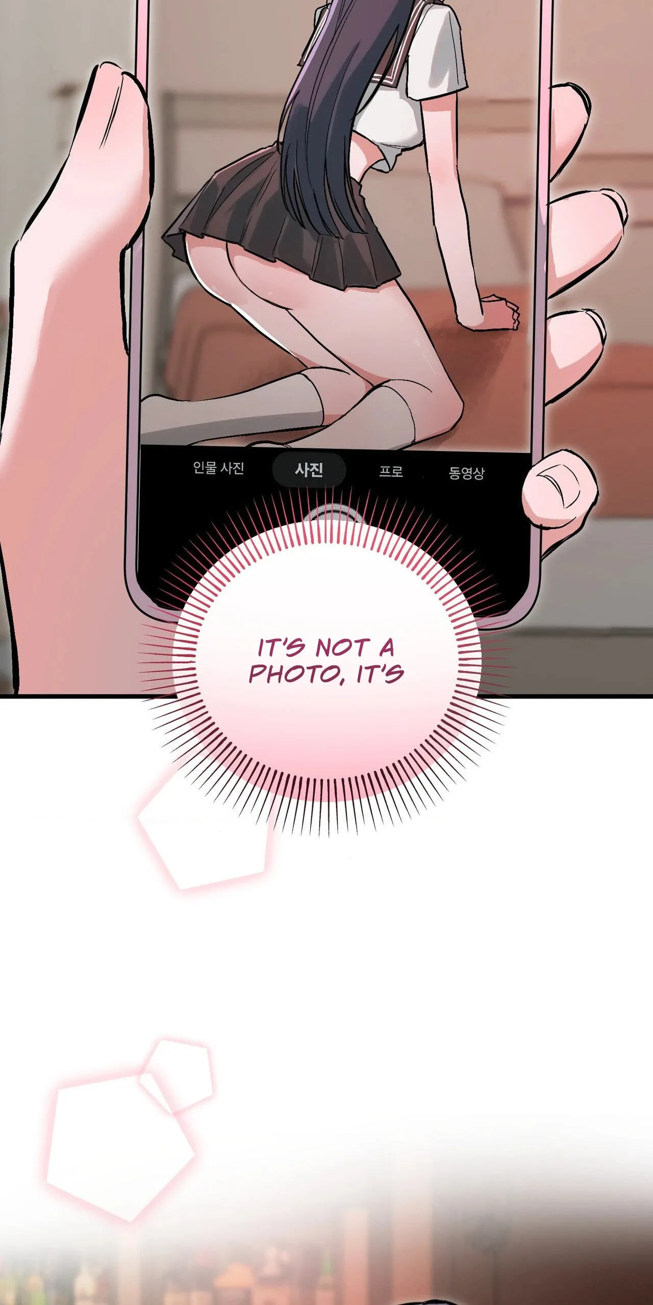 Read Amusement Park chapter 2 image 62 on Lezhin