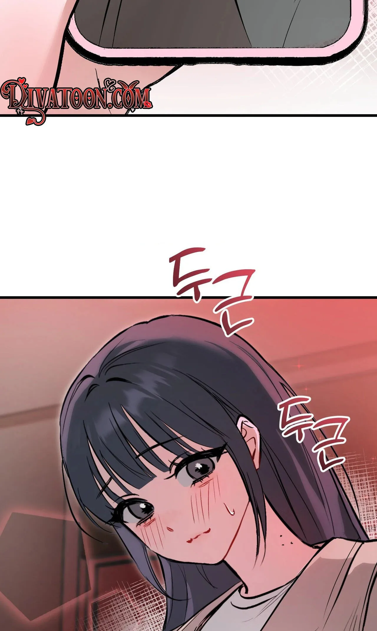 Read Amusement Park chapter 2 image 66 on Lezhin