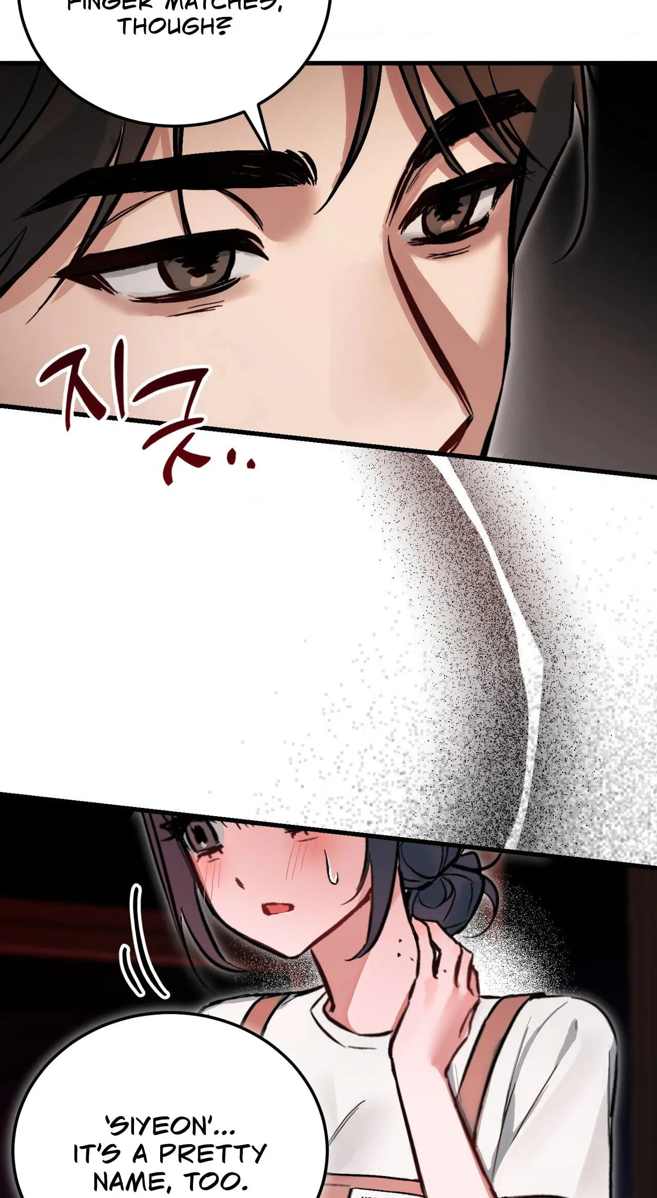 Read Amusement Park chapter 2 image 7 on Lezhin