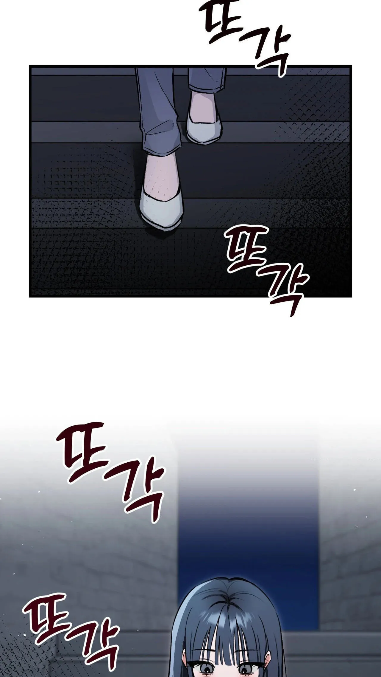 Read Amusement Park chapter 3 image 1 on Lezhin