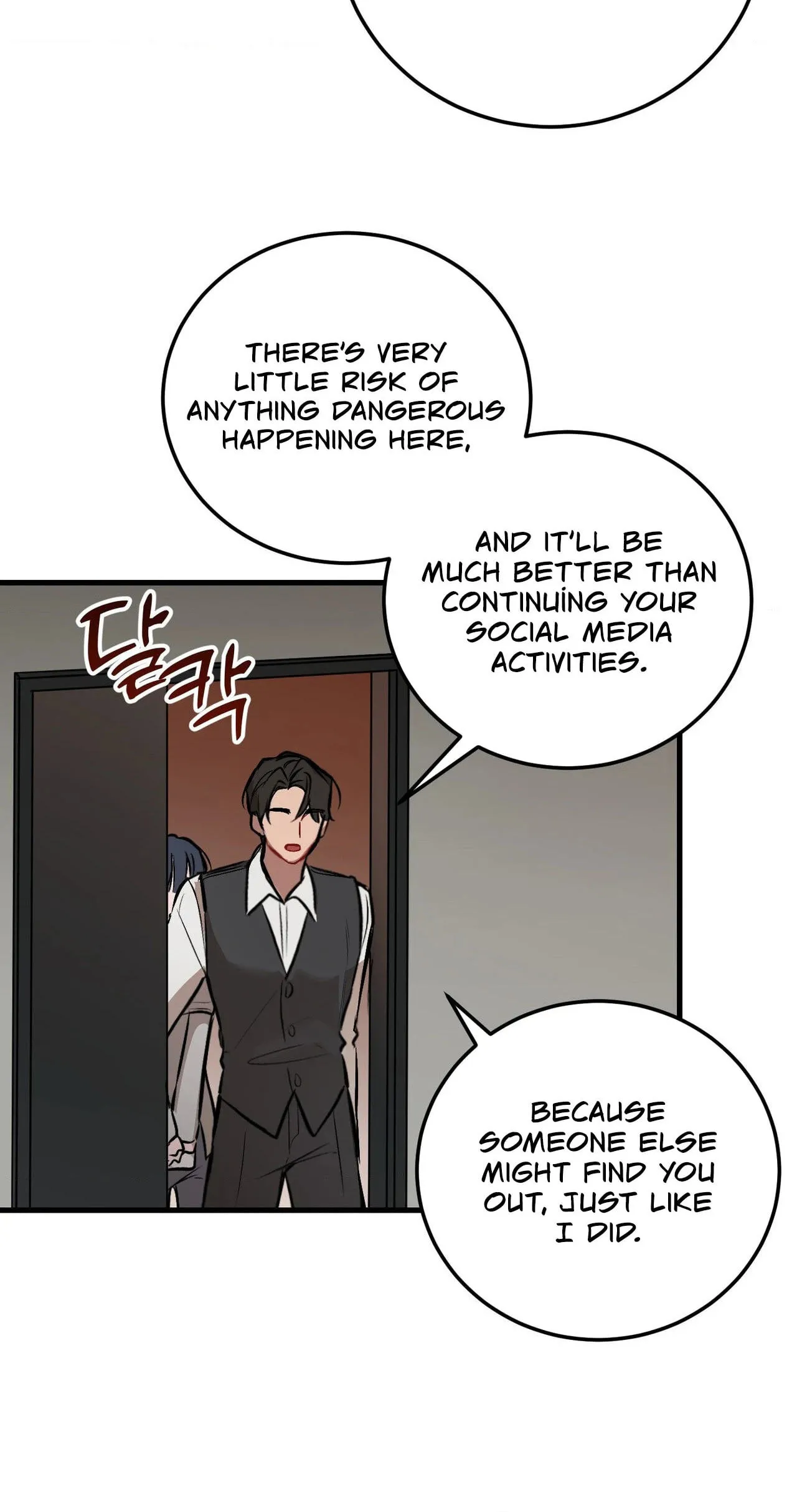 Read Amusement Park chapter 3 image 11 on Lezhin