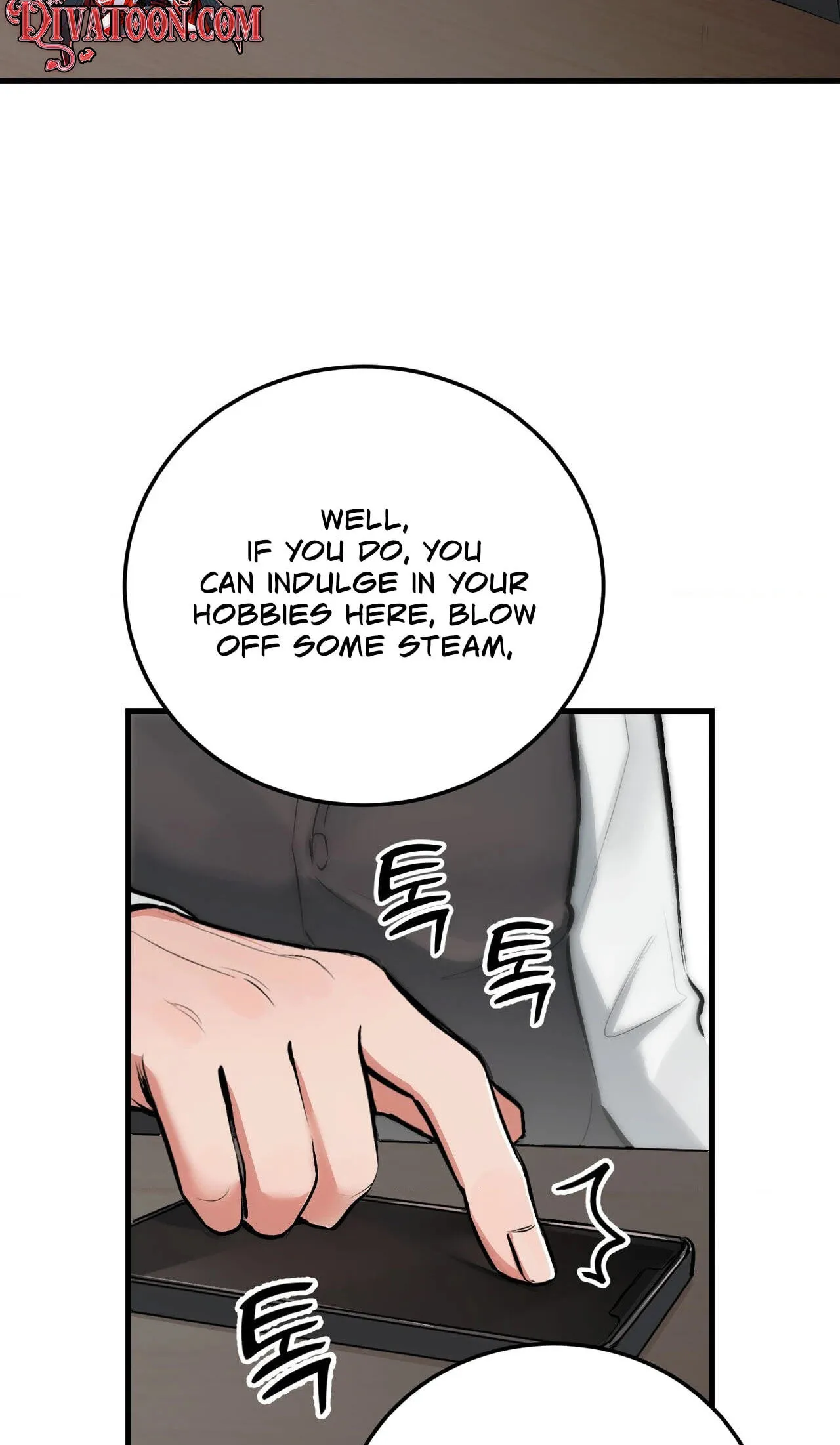 Read Amusement Park chapter 3 image 13 on Lezhin