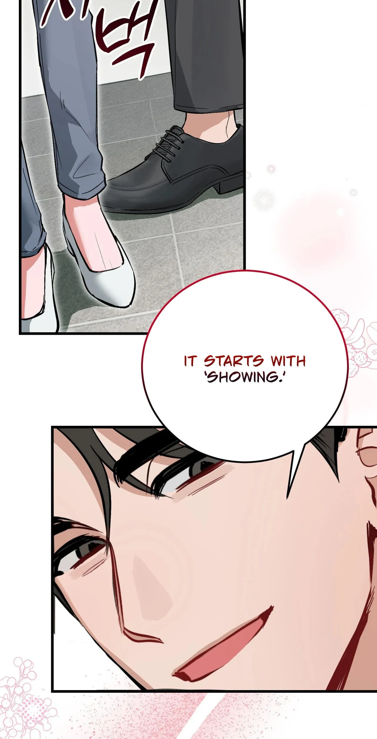 Read Amusement Park chapter 3 image 20 on Lezhin
