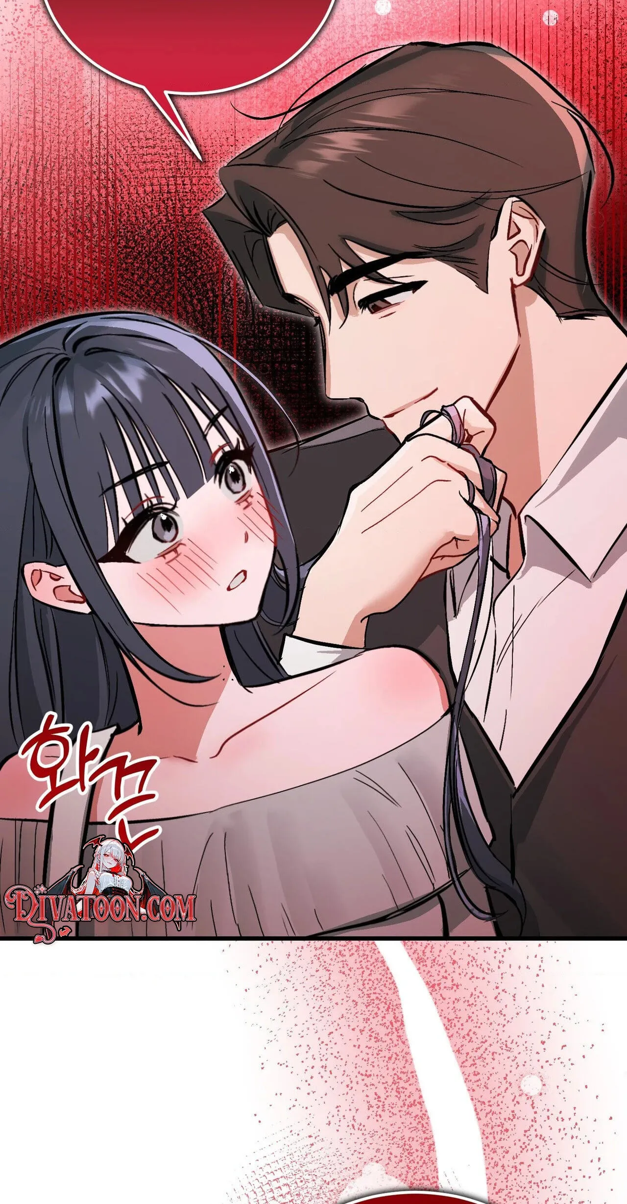 Read Amusement Park chapter 3 image 23 on Lezhin
