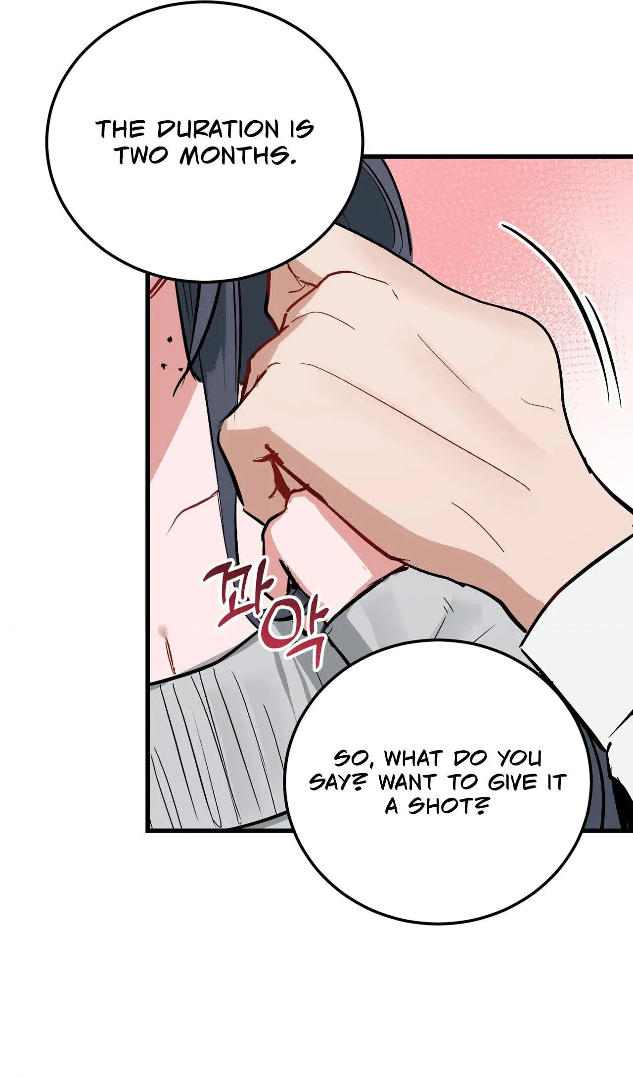 Read Amusement Park chapter 3 image 27 on Lezhin