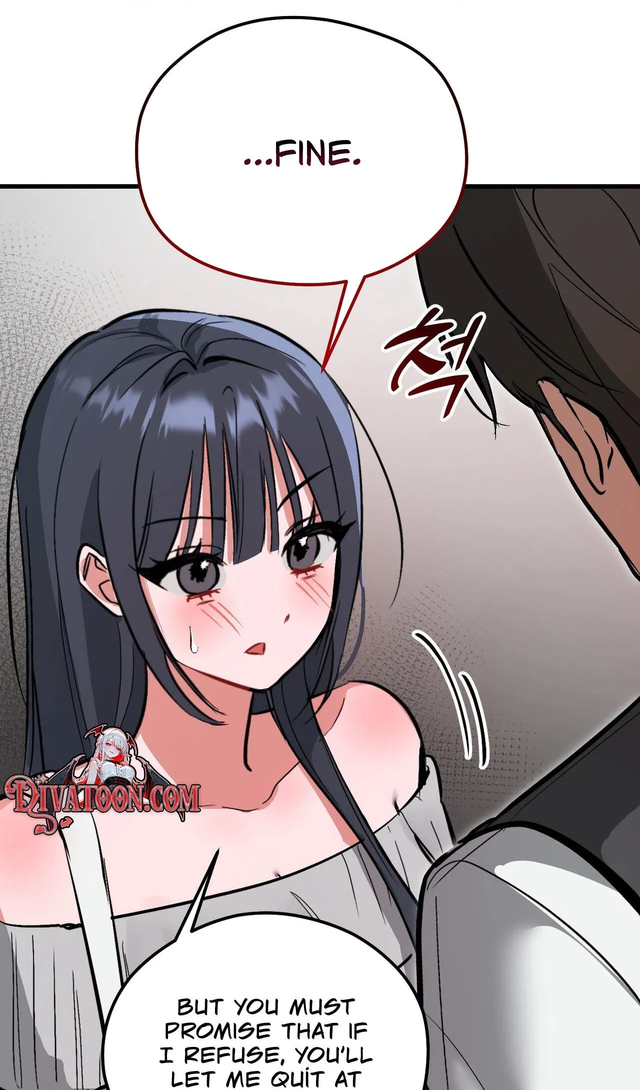 Read Amusement Park chapter 3 image 28 on Lezhin