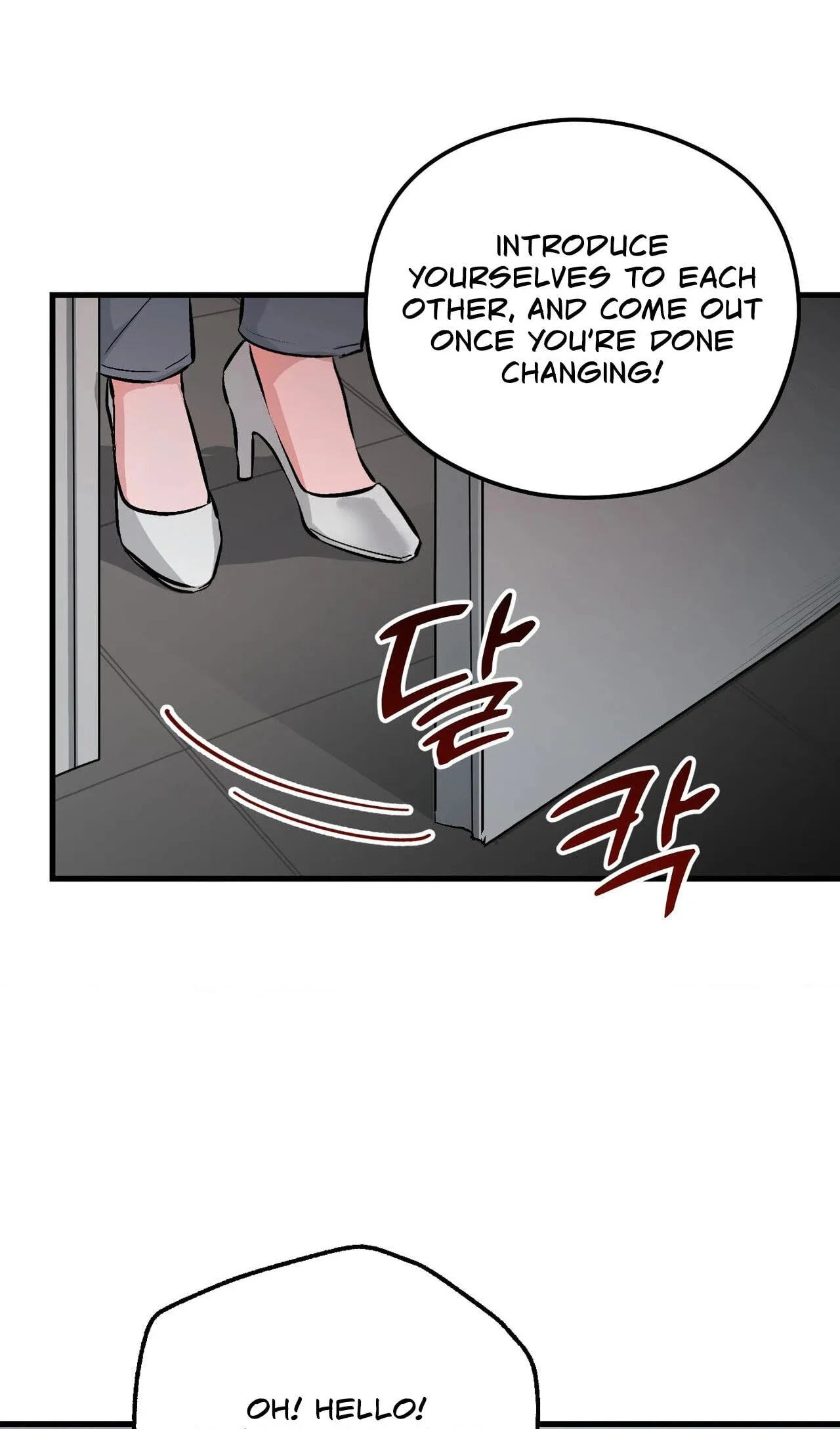 Read Amusement Park chapter 3 image 34 on Lezhin
