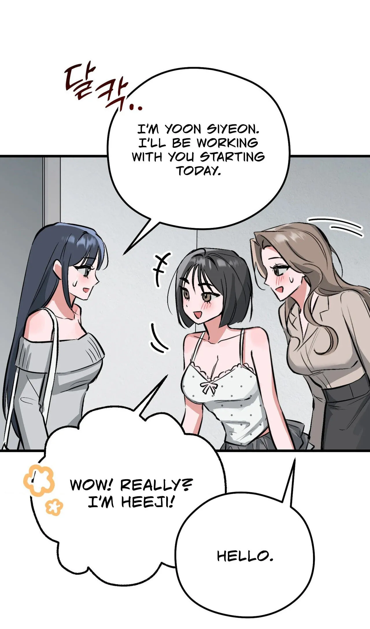 Read Amusement Park chapter 3 image 36 on Lezhin