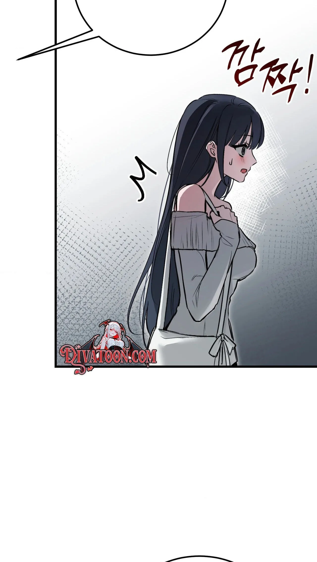 Read Amusement Park chapter 3 image 4 on Lezhin