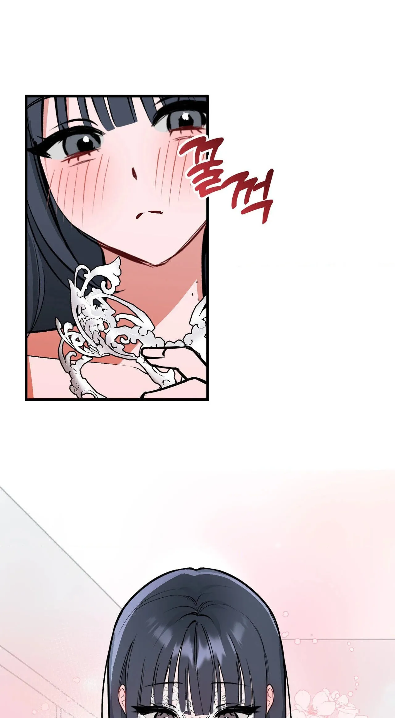 Read Amusement Park chapter 3 image 45 on Lezhin