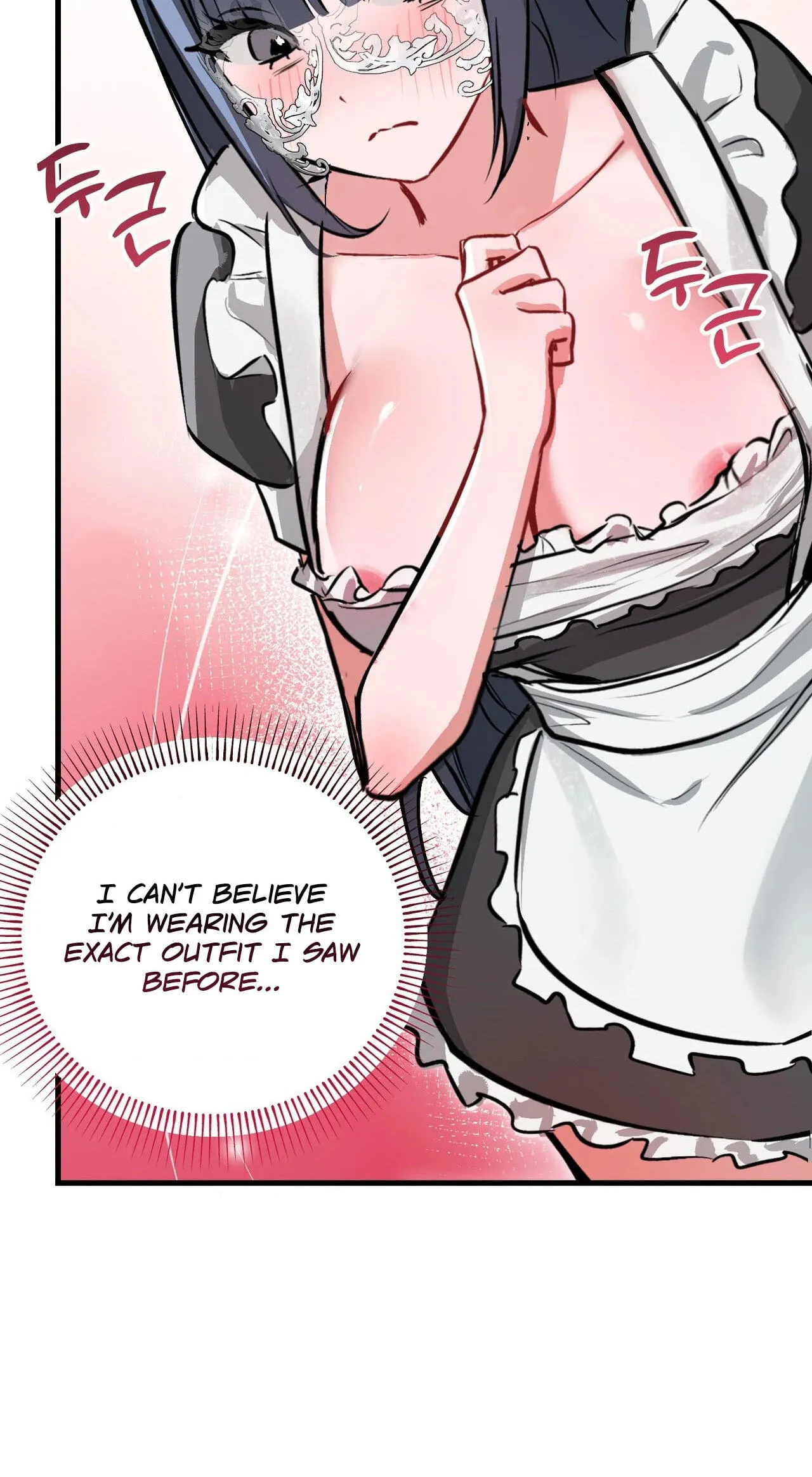 Read Amusement Park chapter 3 image 47 on Lezhin