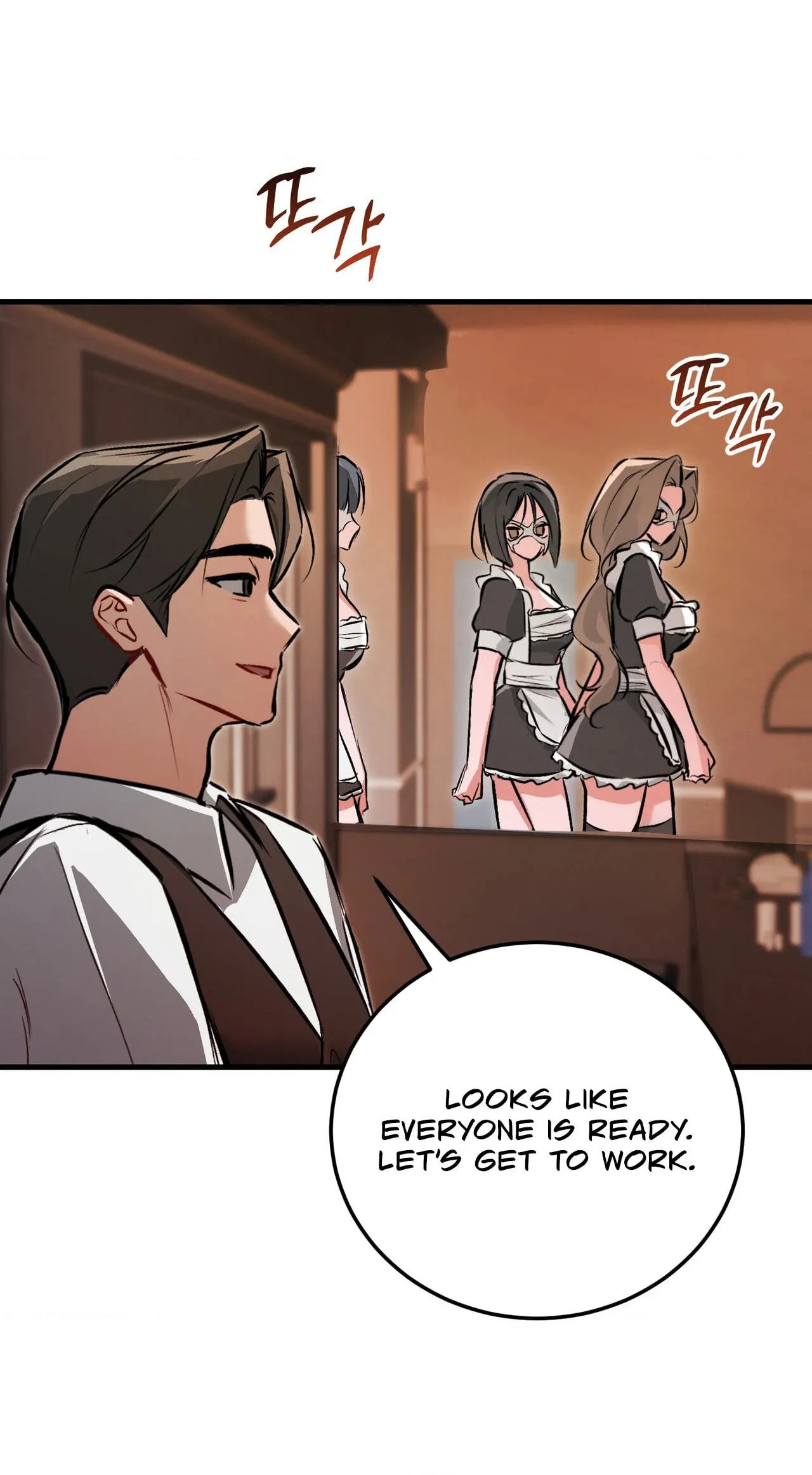 Read Amusement Park chapter 3 image 48 on Lezhin