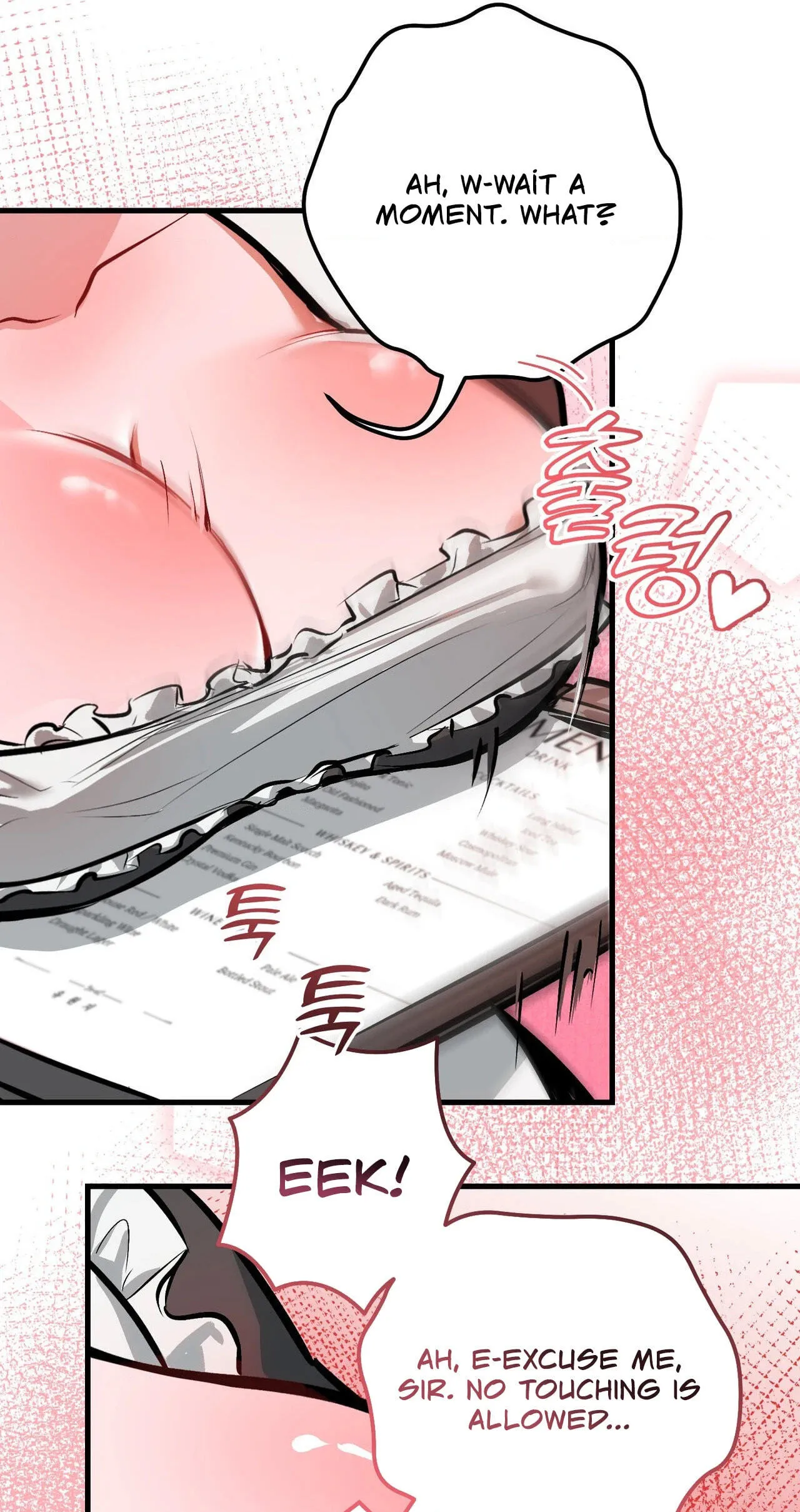 Read Amusement Park chapter 3 image 64 on Lezhin