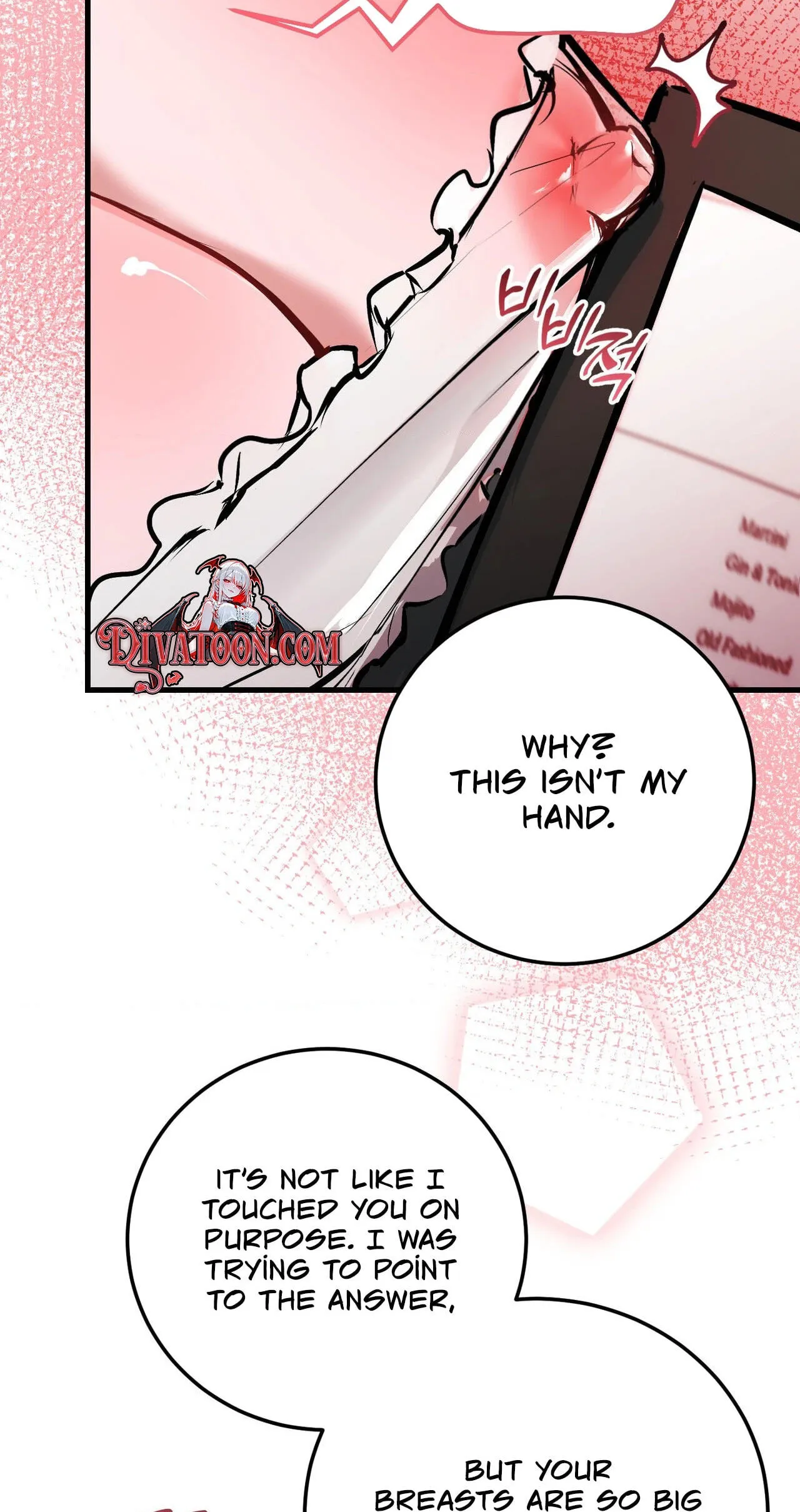 Read Amusement Park chapter 3 image 65 on Lezhin