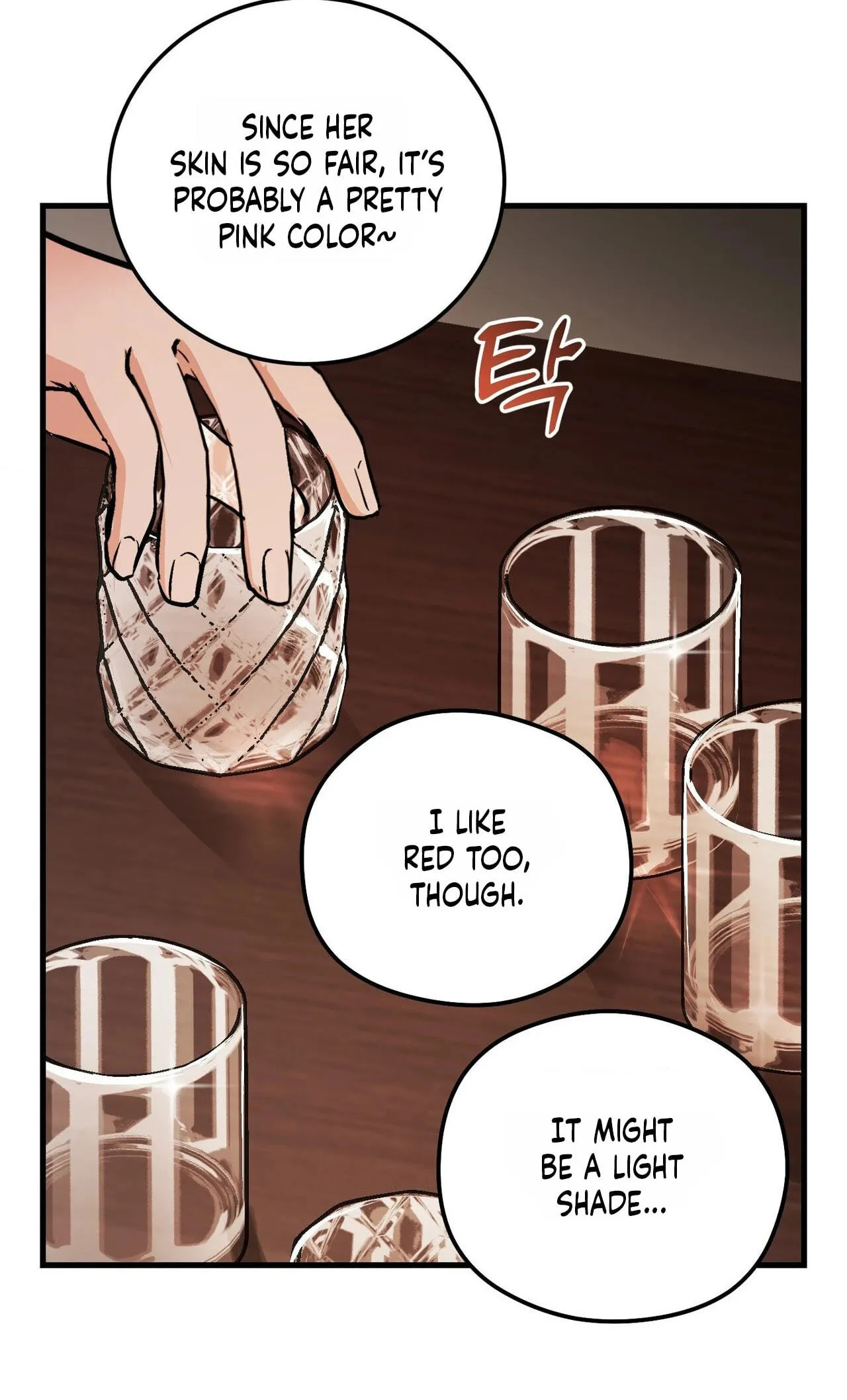 Read Amusement Park chapter 4 image 1 on Lezhin