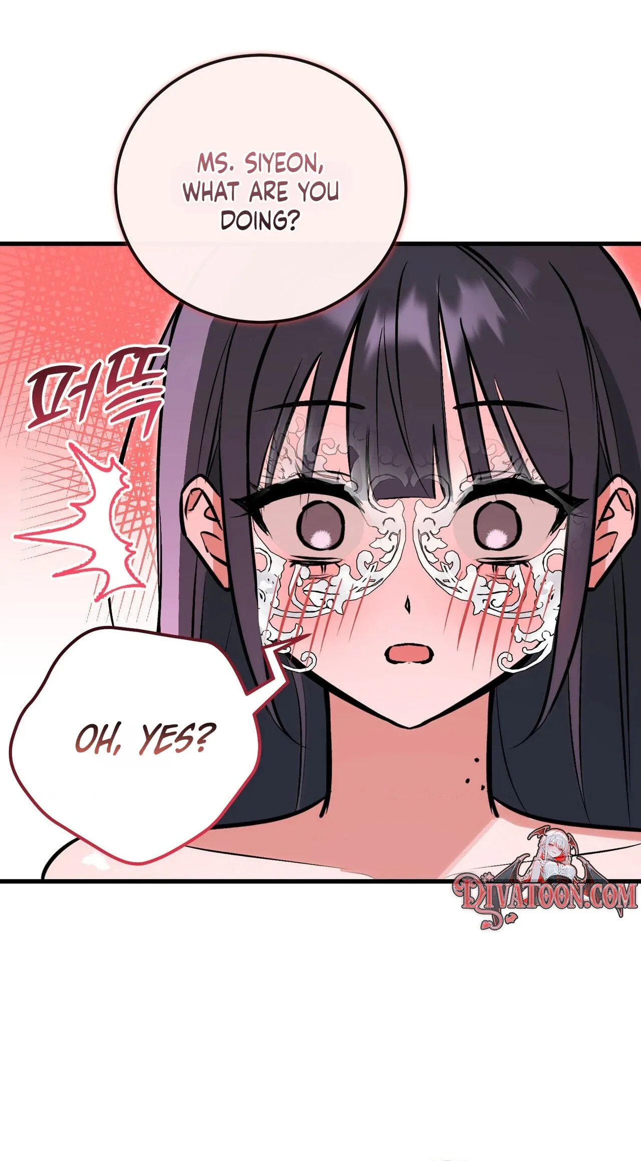 Read Amusement Park chapter 4 image 10 on Lezhin