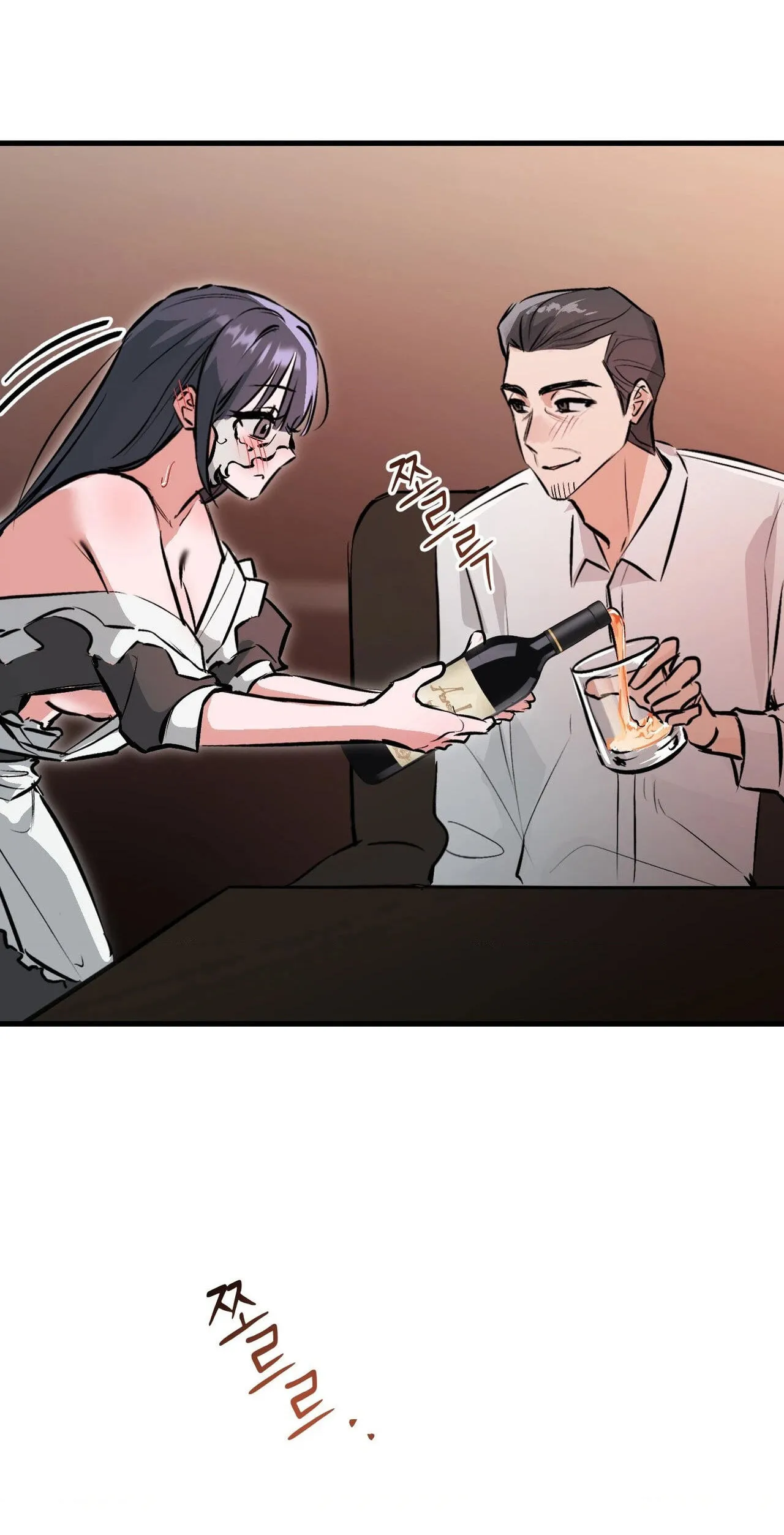 Read Amusement Park chapter 4 image 13 on Lezhin