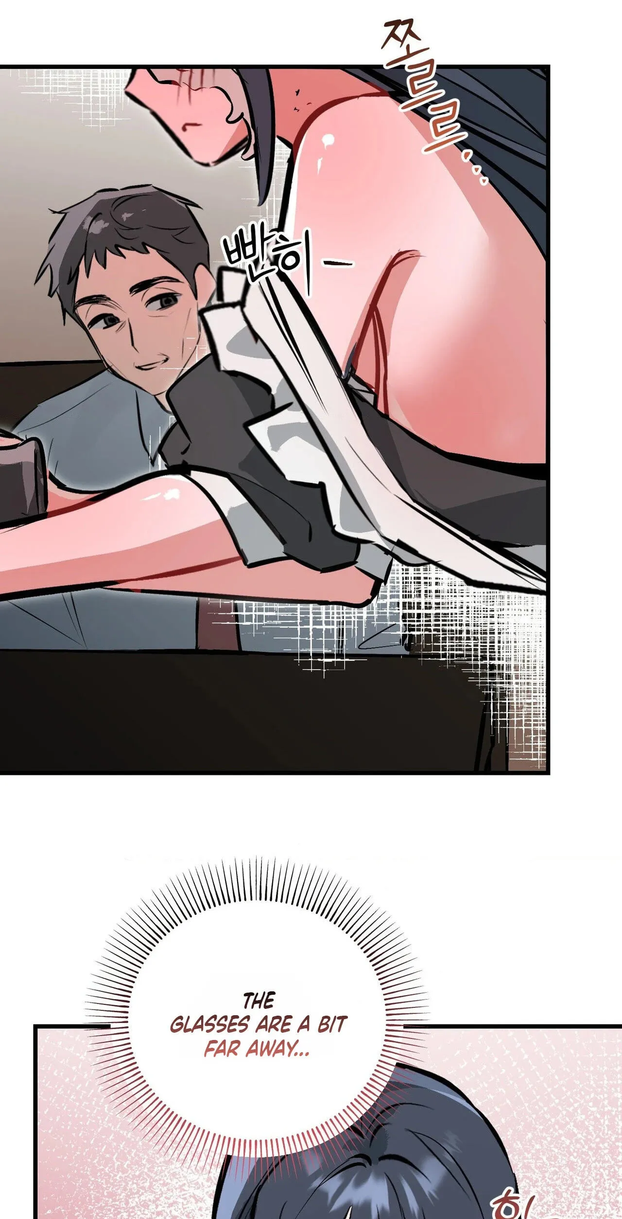 Read Amusement Park chapter 4 image 14 on Lezhin