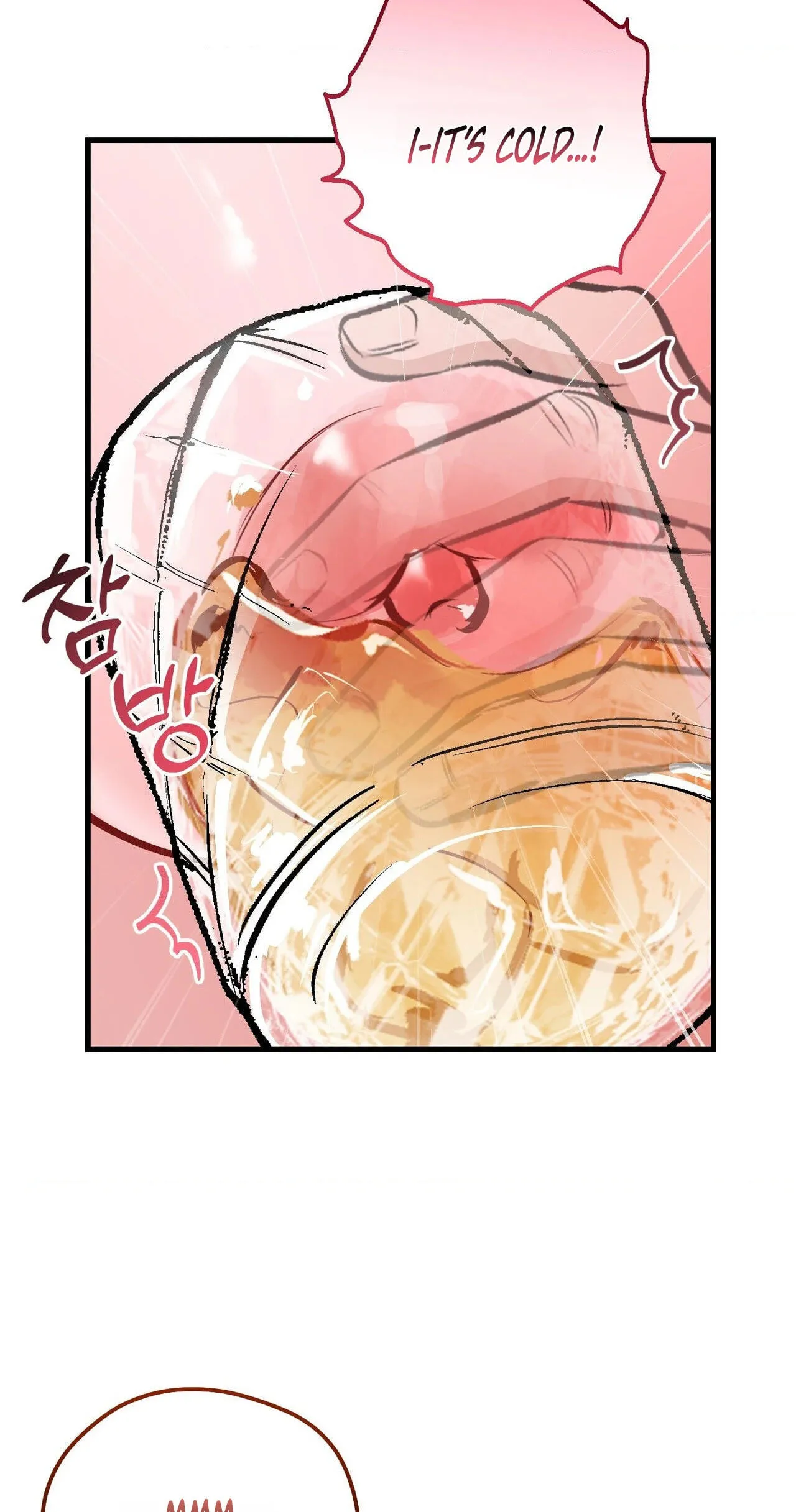 Read Amusement Park chapter 4 image 18 on Lezhin
