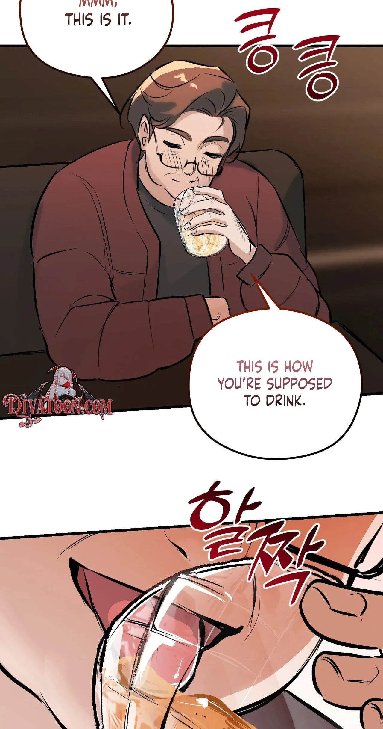Read Amusement Park chapter 4 image 19 on Lezhin